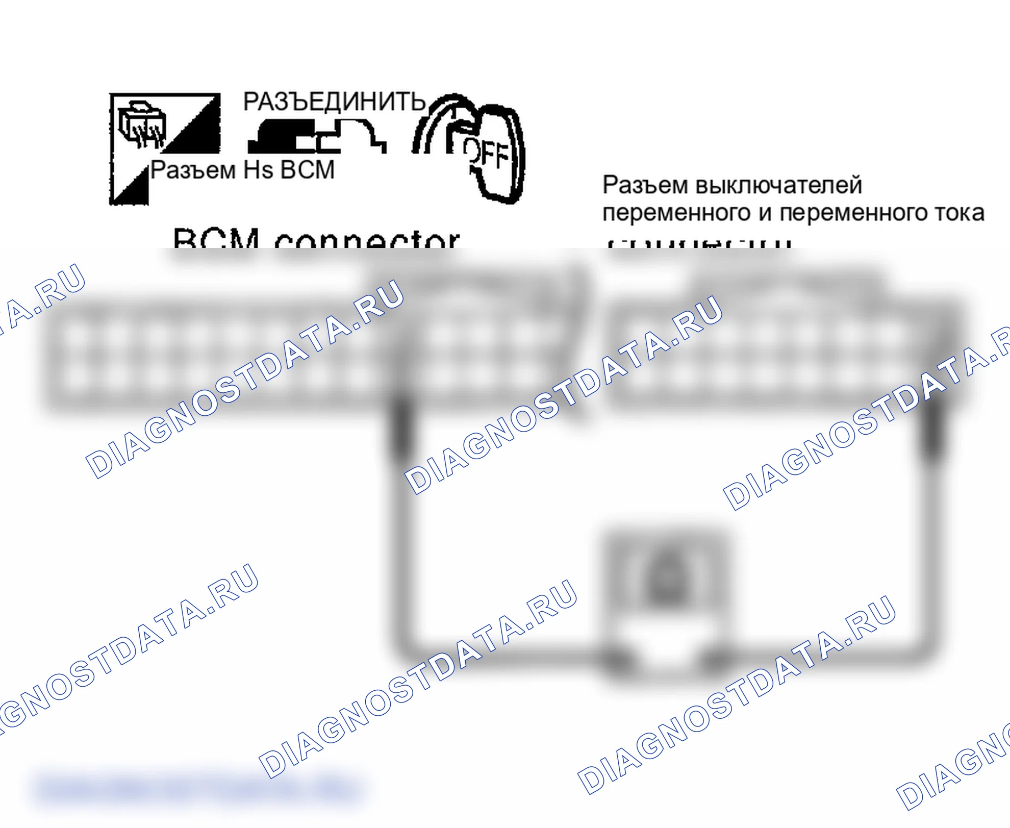 Рис. 20. Infiniti FX45 I