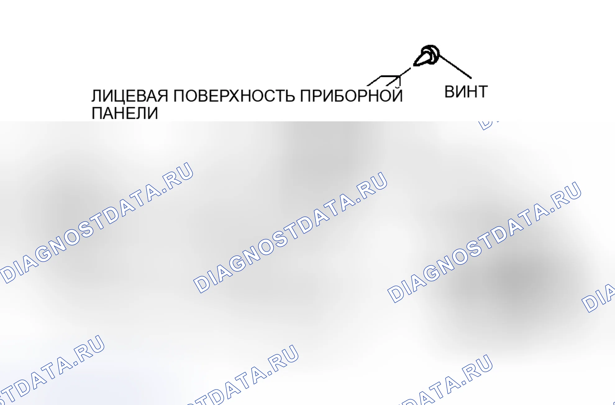 Рис. 19: Центр. Mazda 5 I