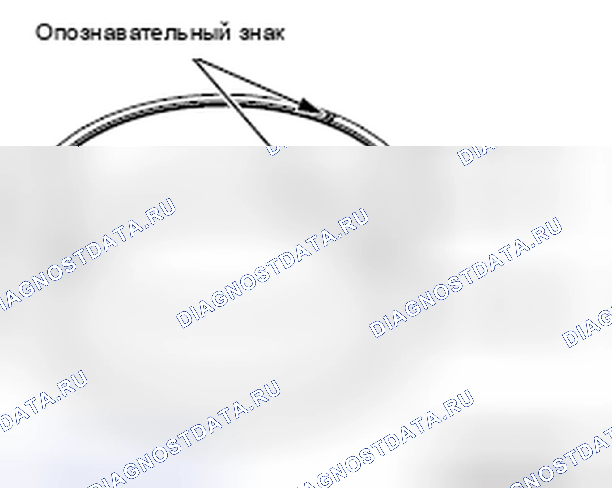 Рис. 776. Mazda MX-5 NB