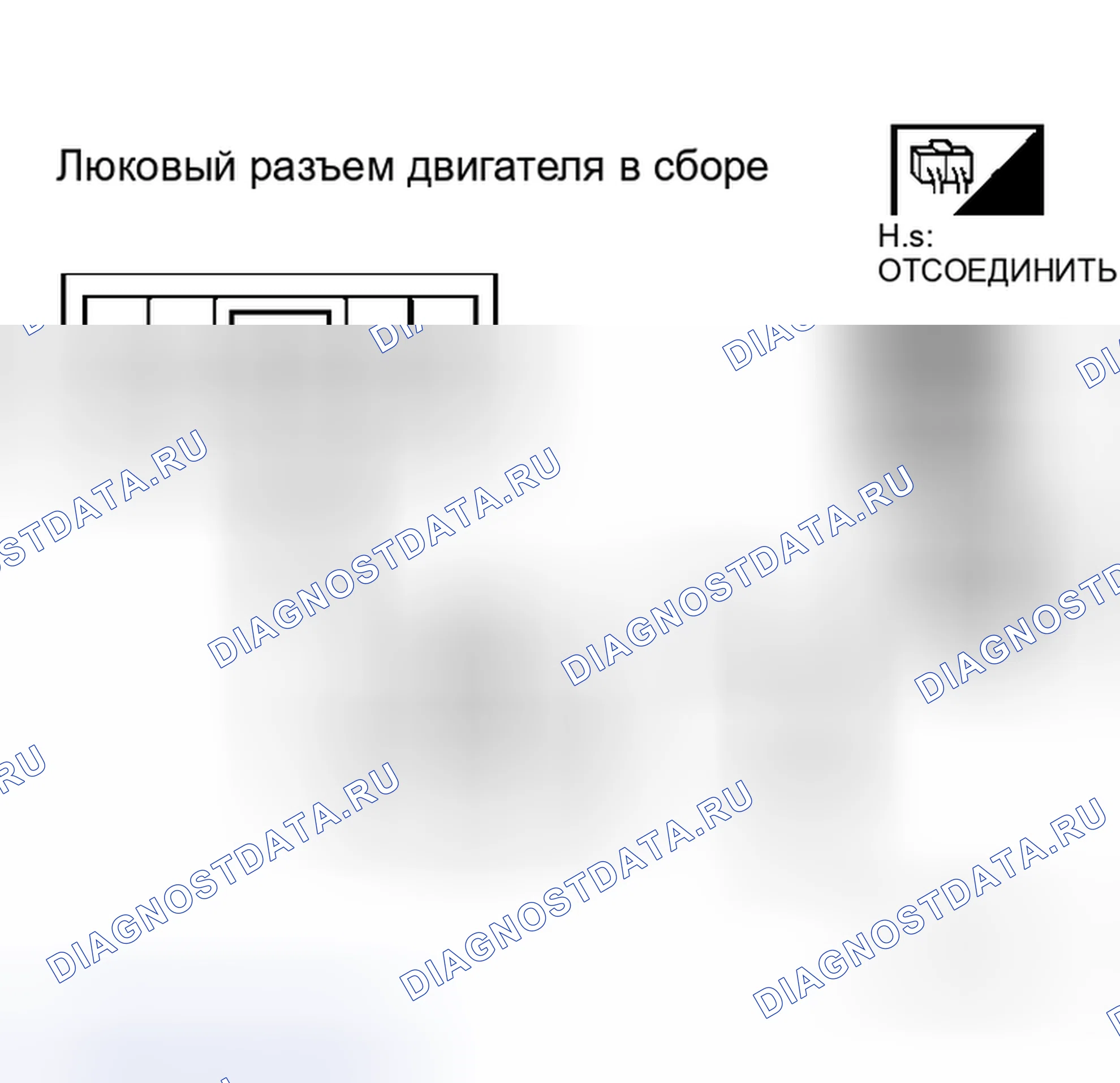 Рис. 12. Honda N-WGN I