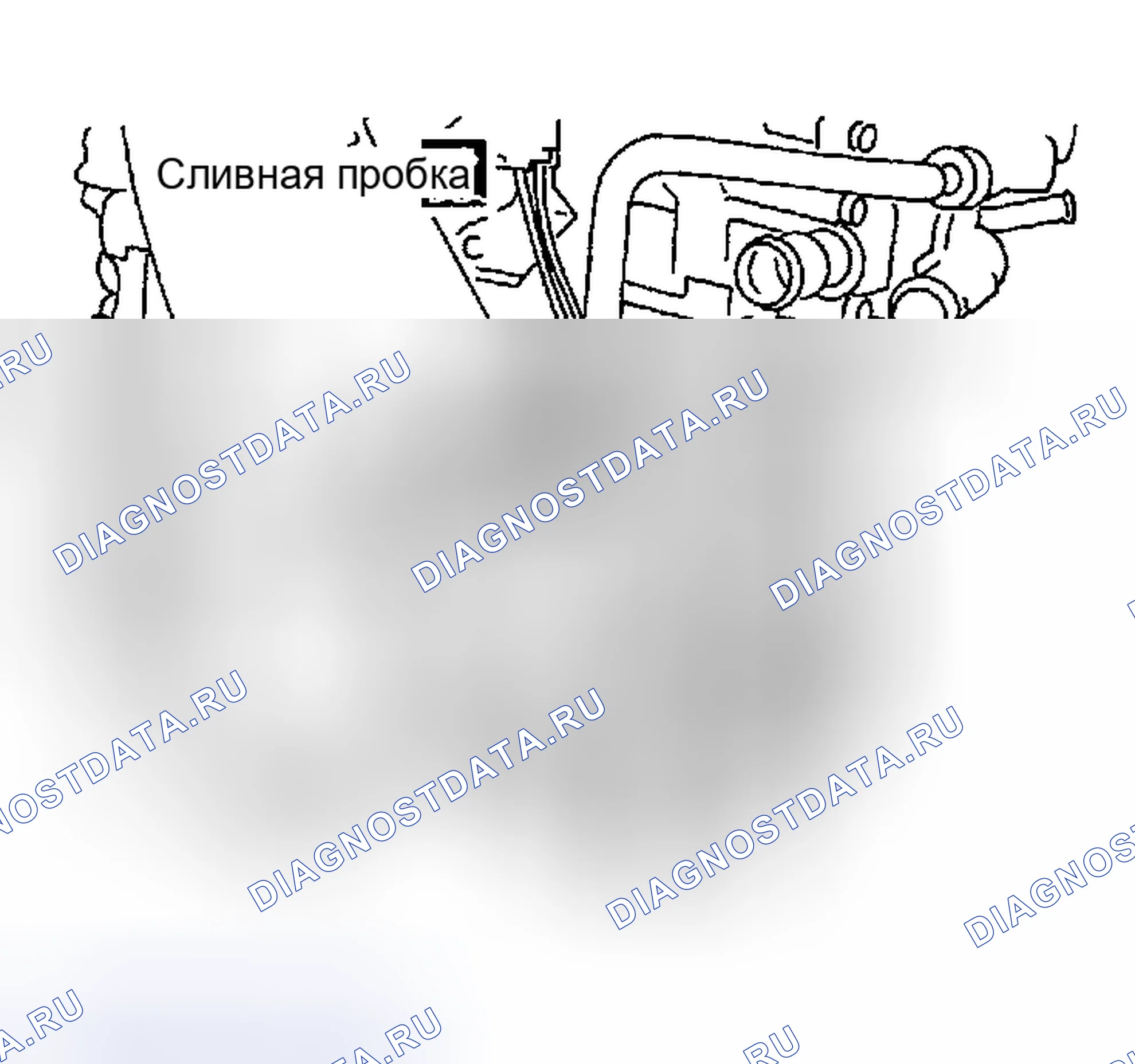 Рис. 363: Демонтаж. Nissan Sentra B15