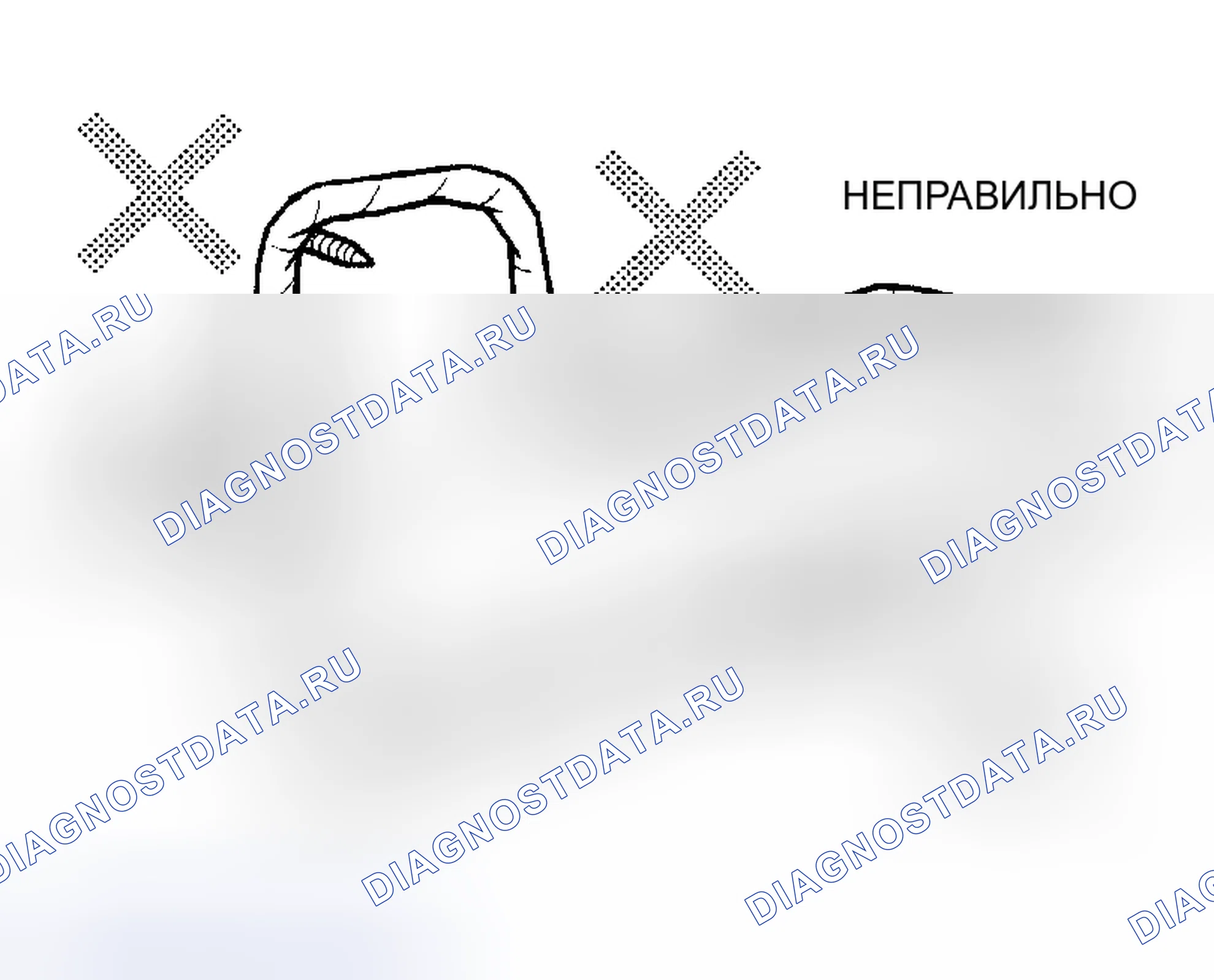 Рис. 45. Toyota Camry XV30