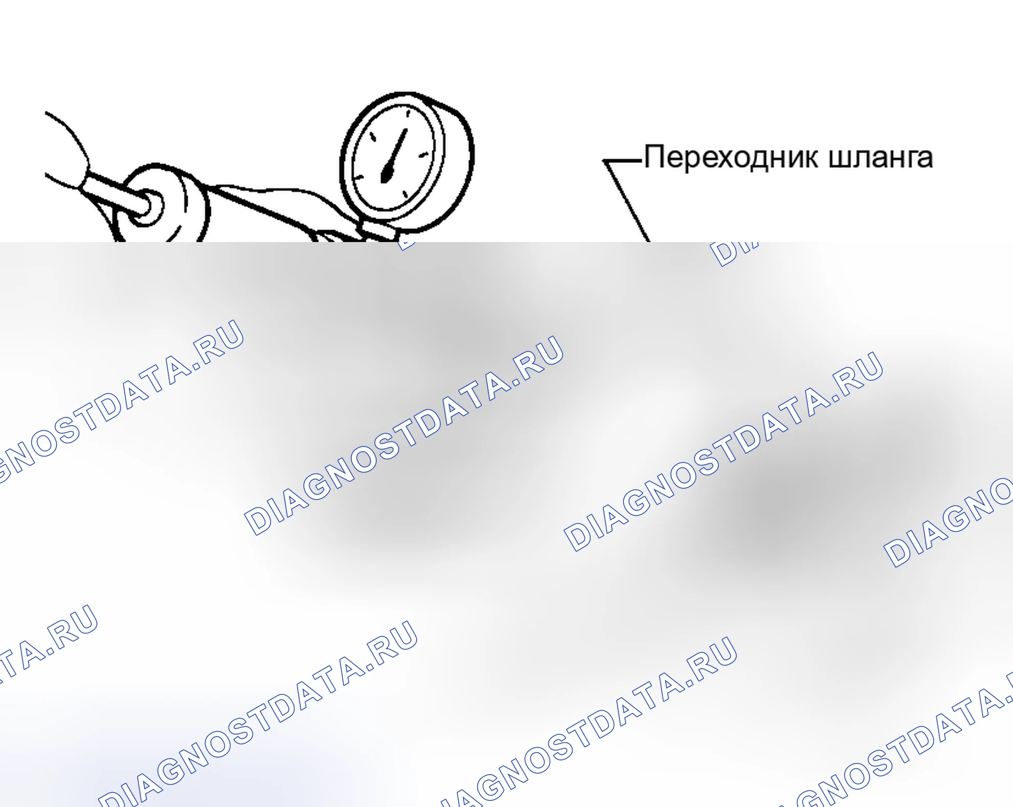Рис. 33. Honda That S I