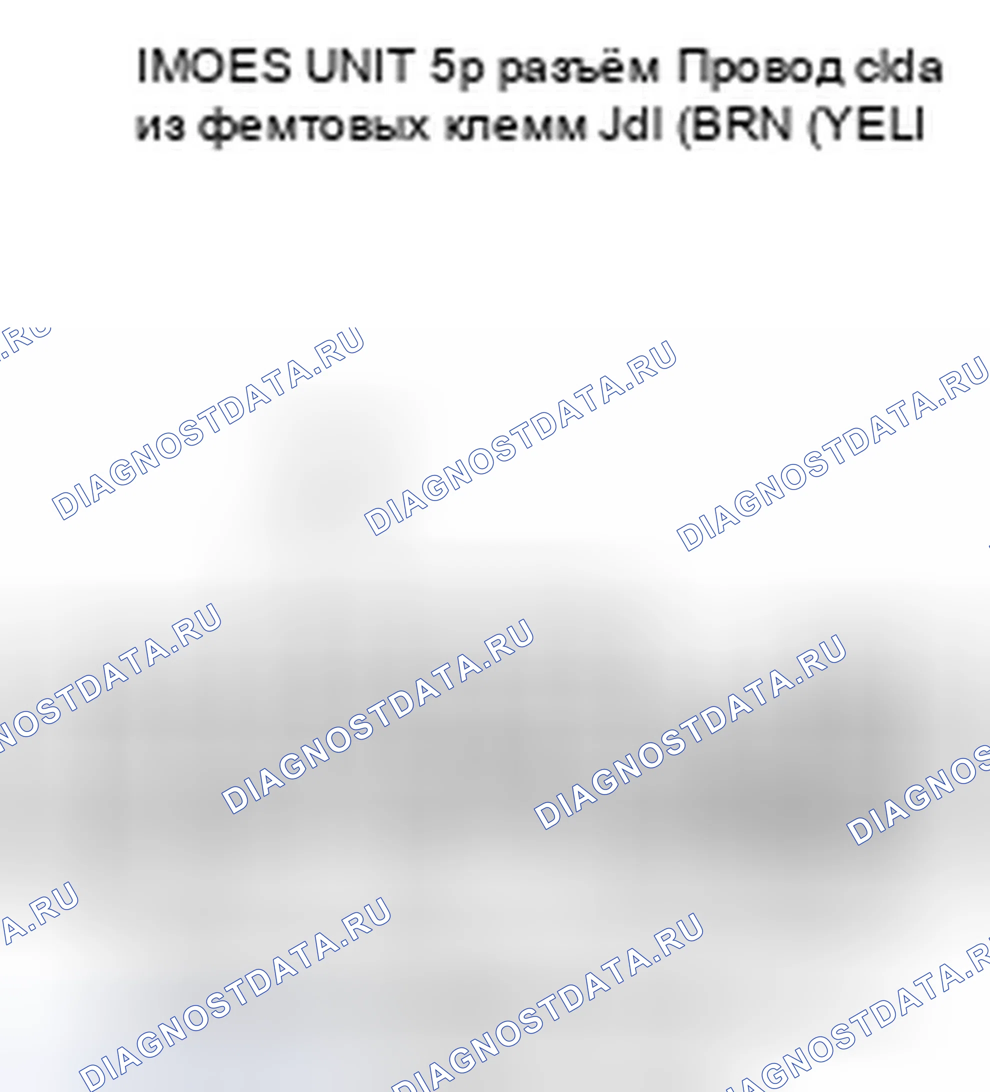 Рис. 19. Honda Element YH2 рестайлинг 2