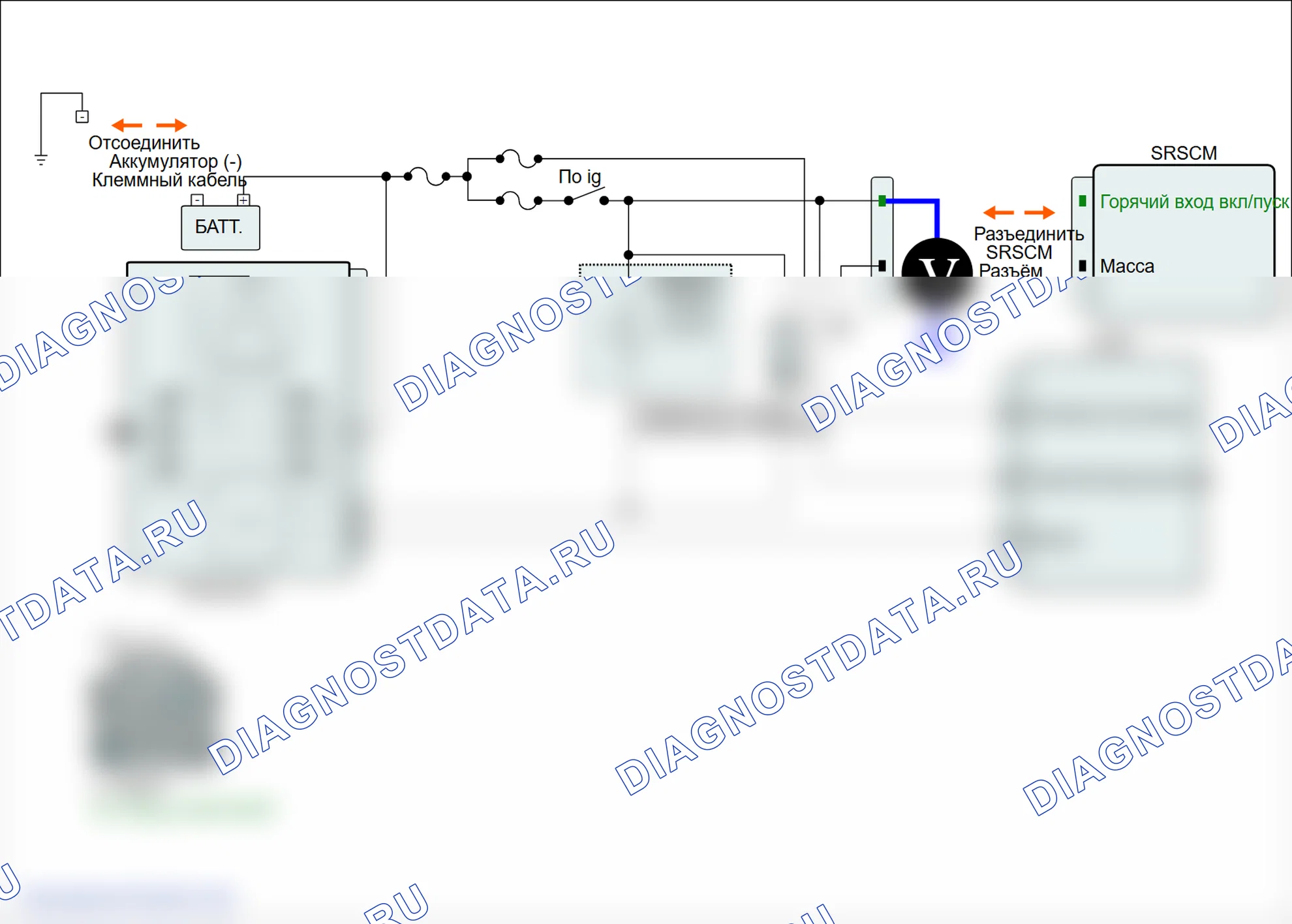 B1101: Высокое напряжение батареи. Hyundai Santa Fe CM