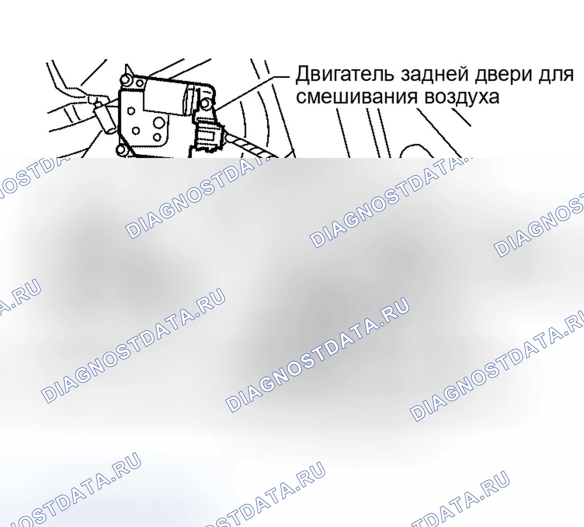 Рис. 151: Удаление. Infiniti QX56 I