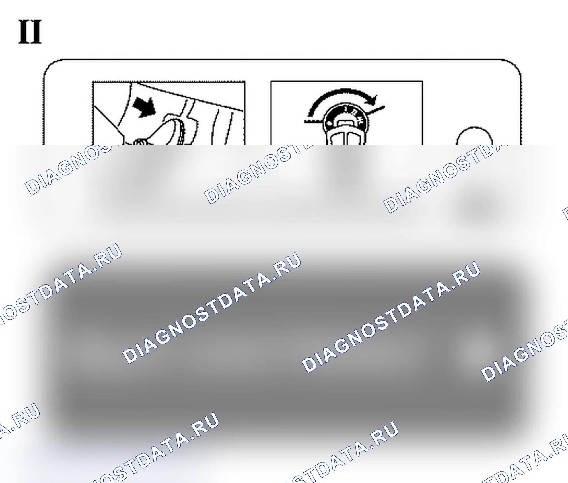 F13/F17 Transmission-Easytronic (MTA) - Engine does not start. Opel Zafira B