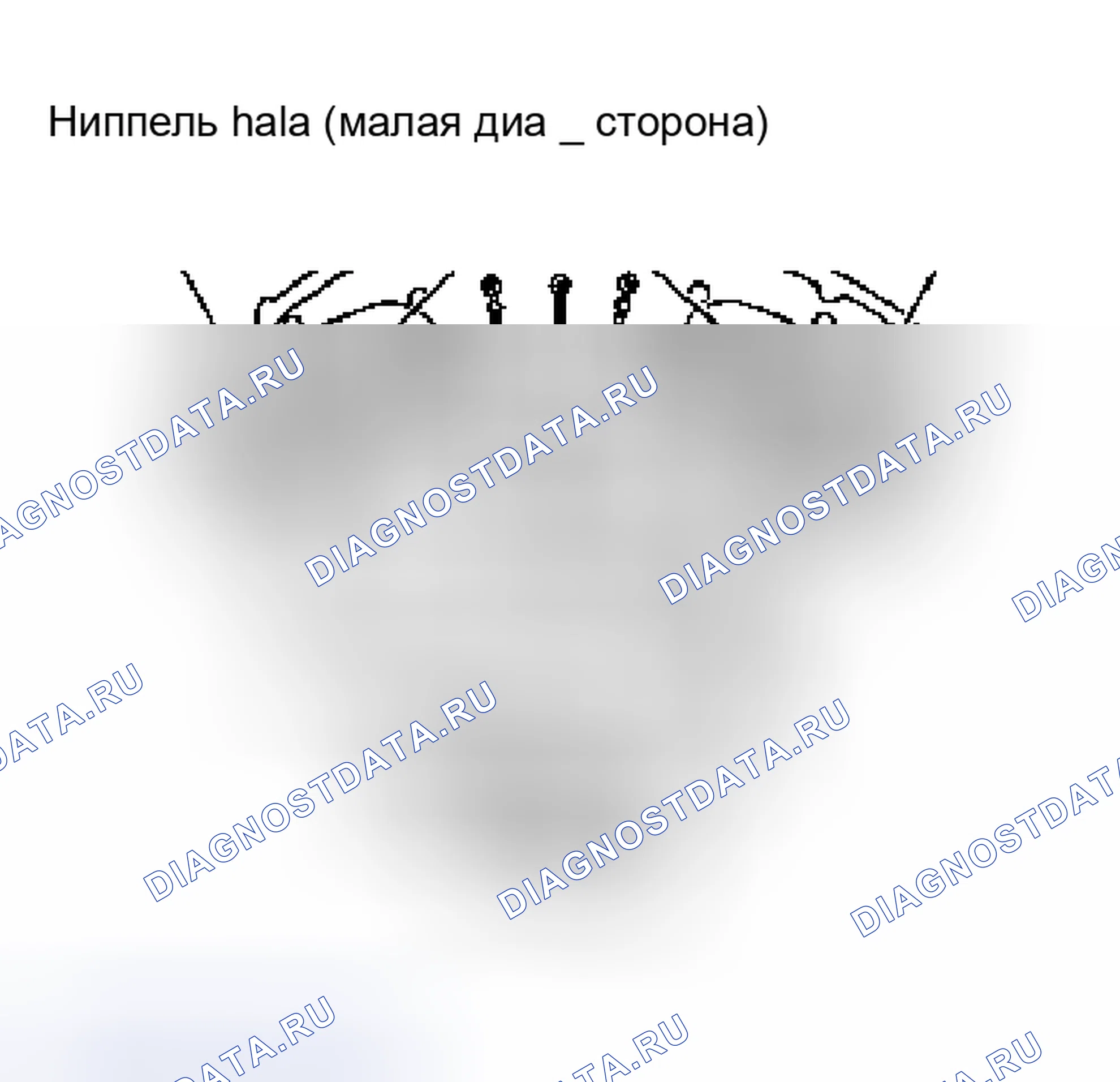 Рис. 183. Nissan Murano Z50
