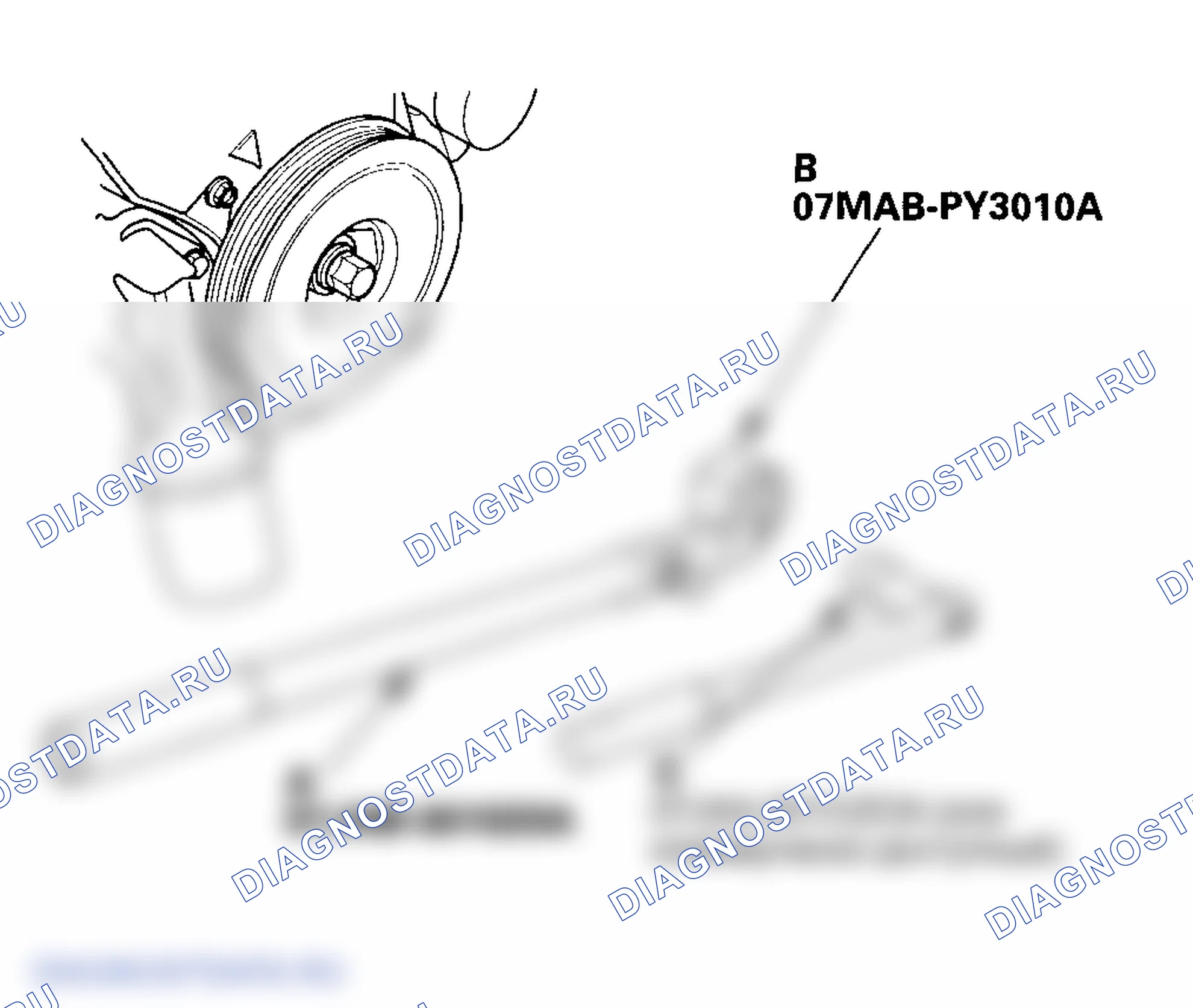 Рис. 275. Honda Odyssey III