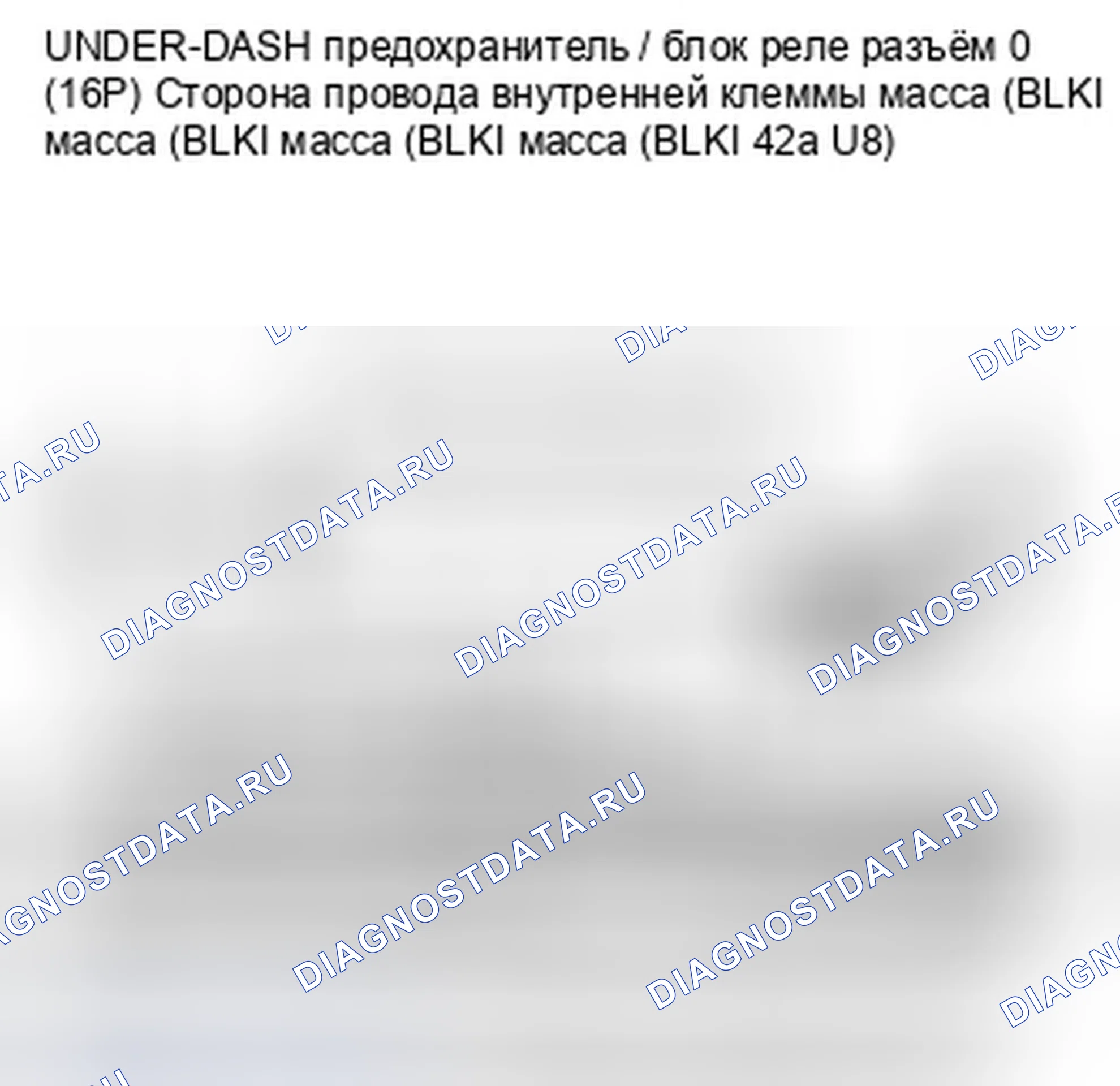 Рис. 45. Honda Insight ZE2 рестайлинг