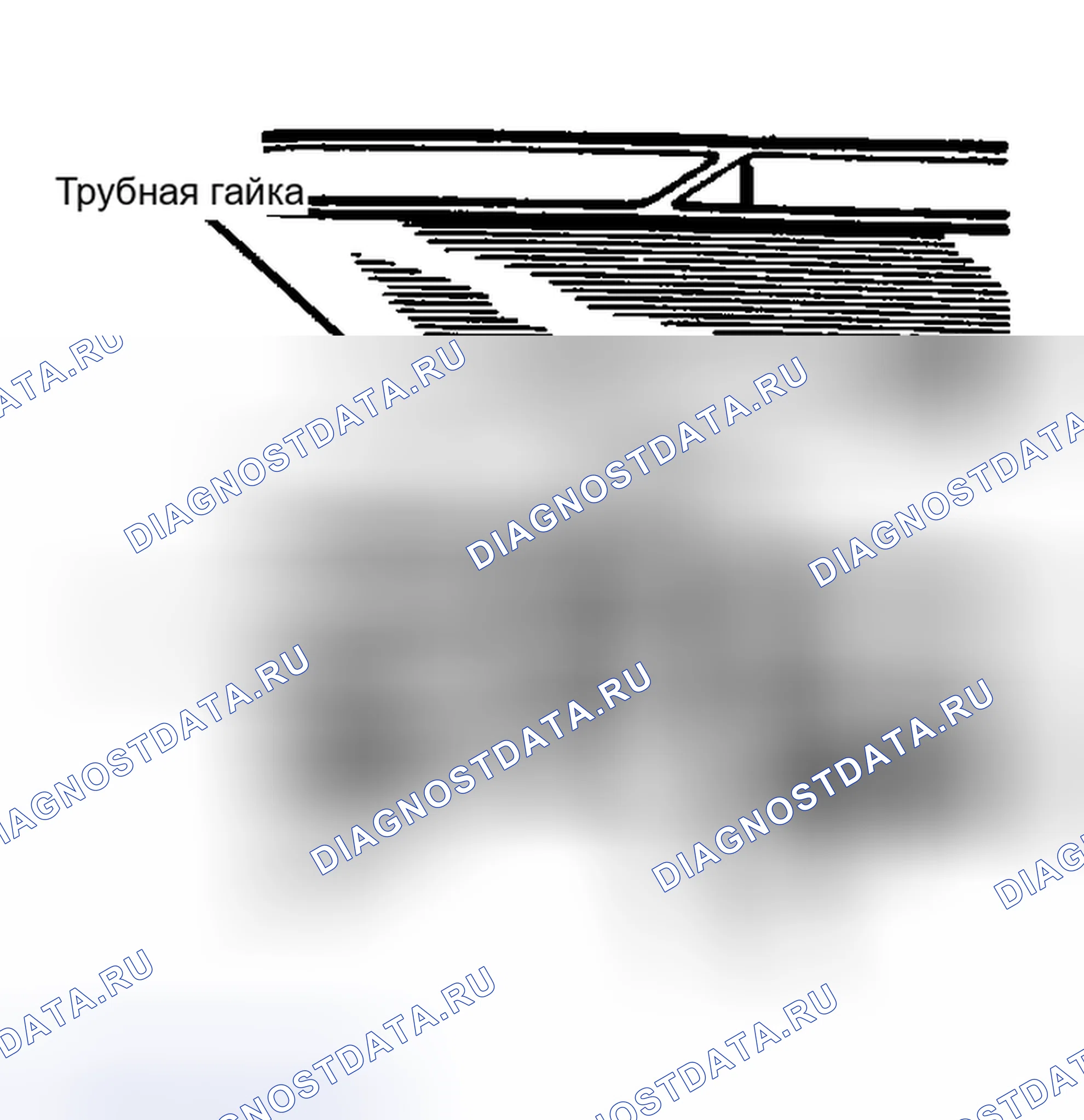 Рис. 20: Удаление гнезда трубки из главного цилиндра. Chevrolet Step Van P20 