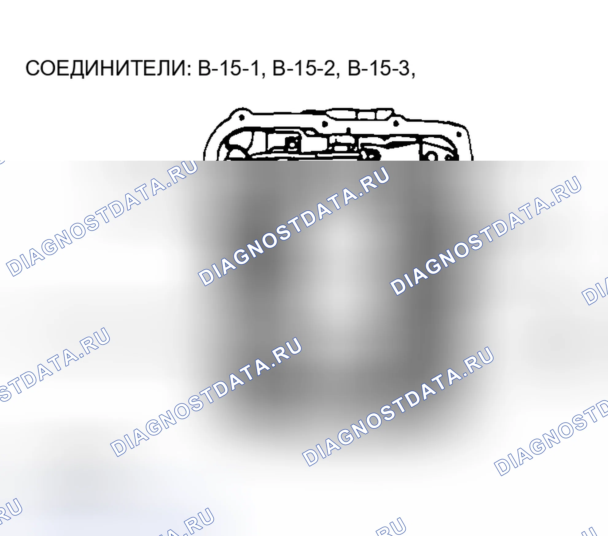 Рис. 1146. Mazda MX-5 NA