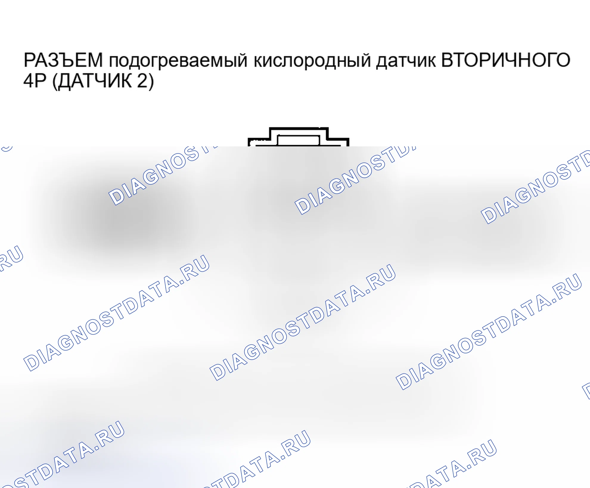 Рис. 180. Acura RSX I