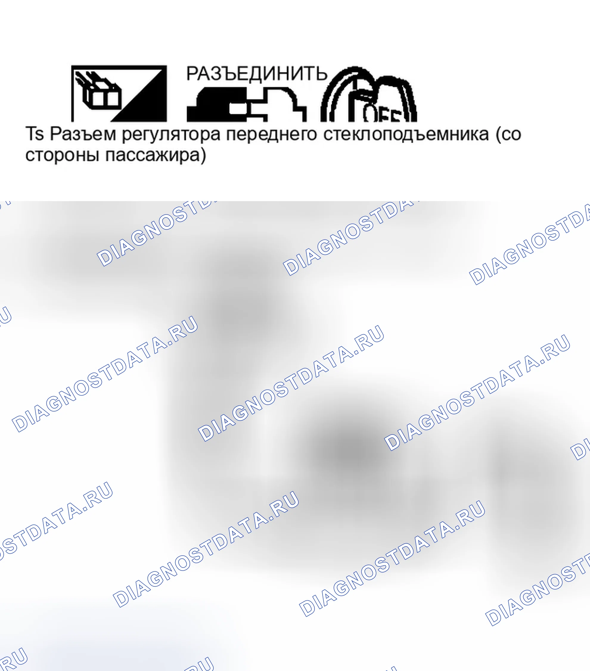 Рис. 49. Infiniti M45 II