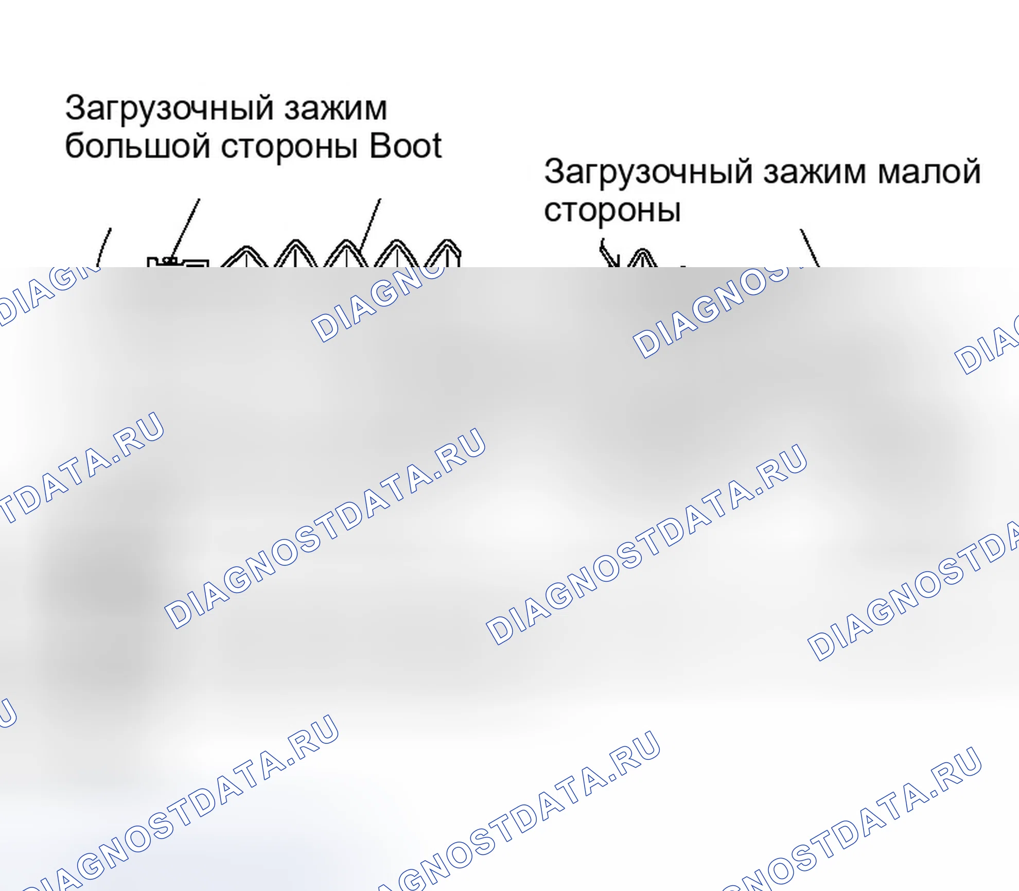 Рис. 66. Infiniti QX56 I