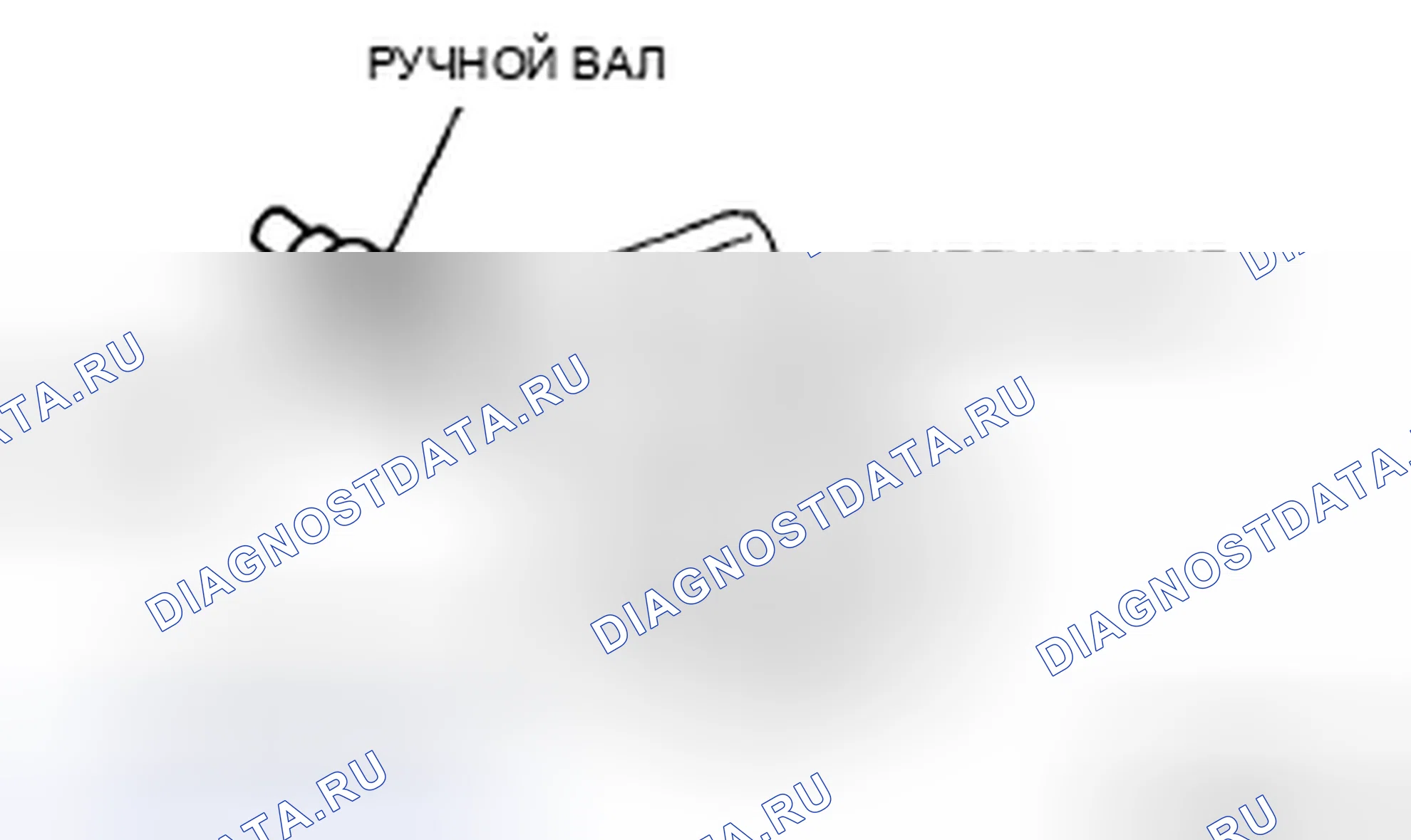 Рис. 439. Audi R8 I