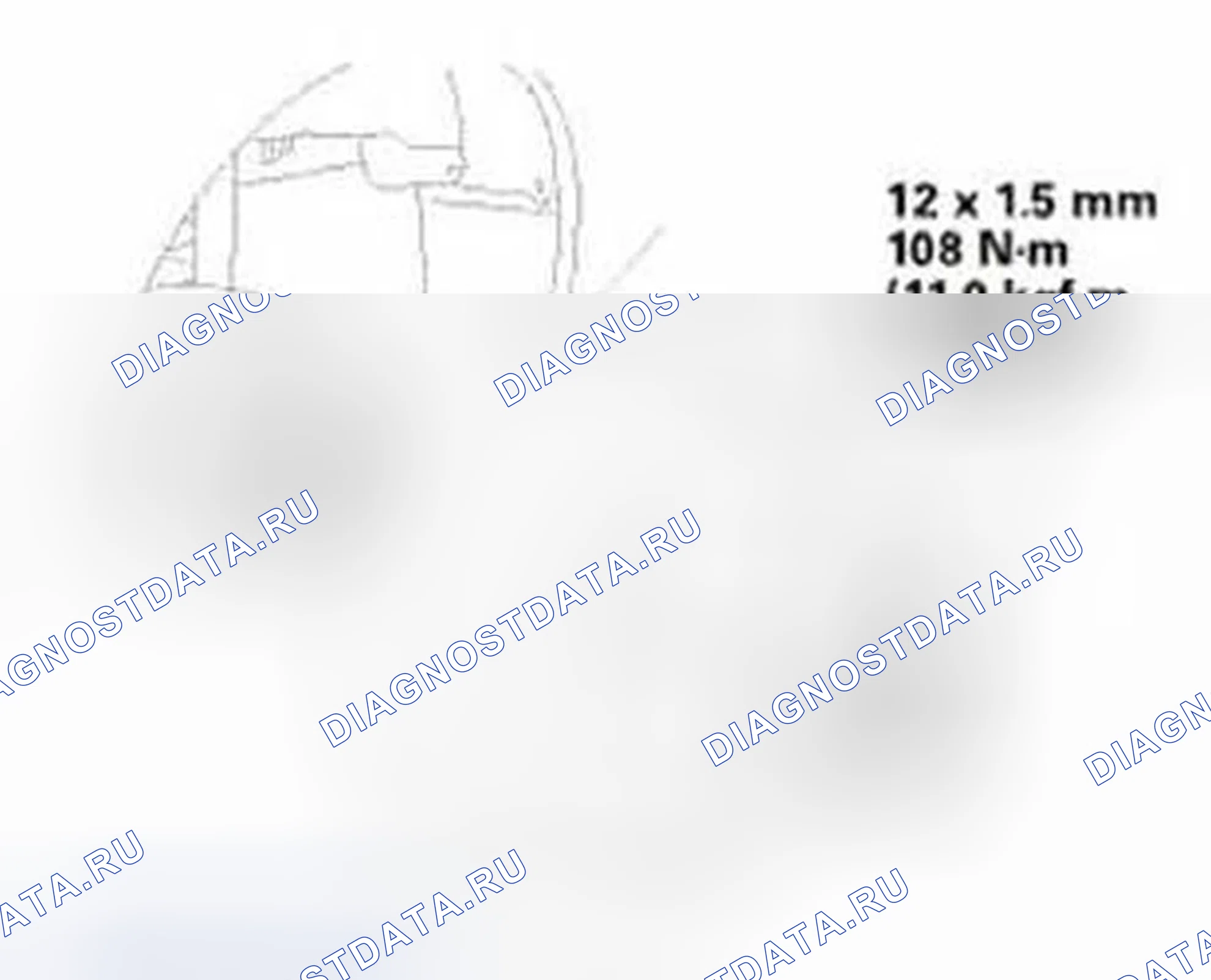 Рис. 611. Honda Civic IX
