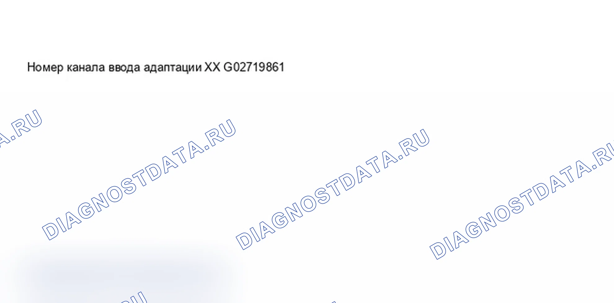 Рис. 104: Дисплей сканера VAG 1551 - адаптация дисплея одометра (километры, мили) (7 из 13). Audi A6 C5