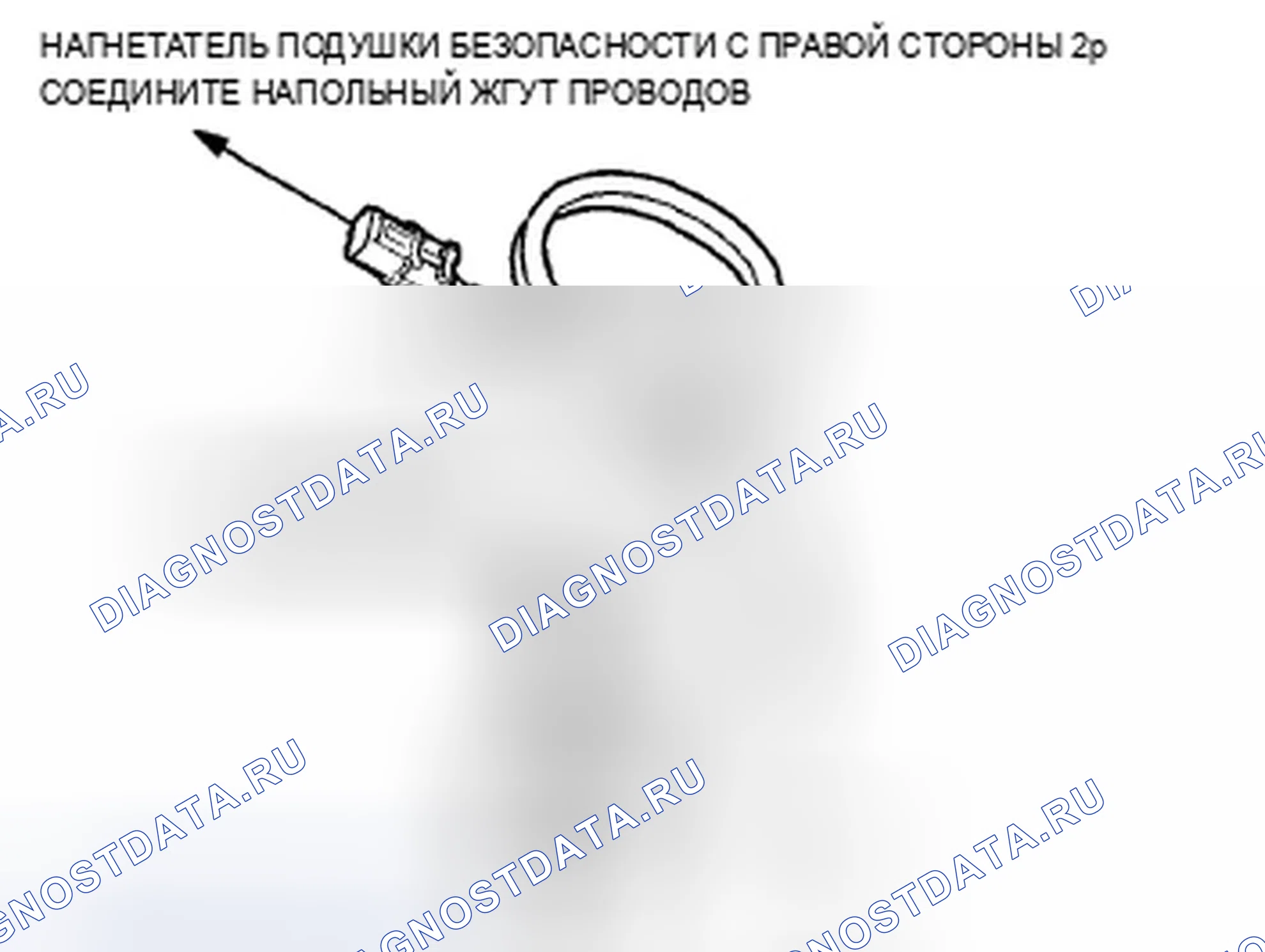 Рис. 82. Acura ZDX I