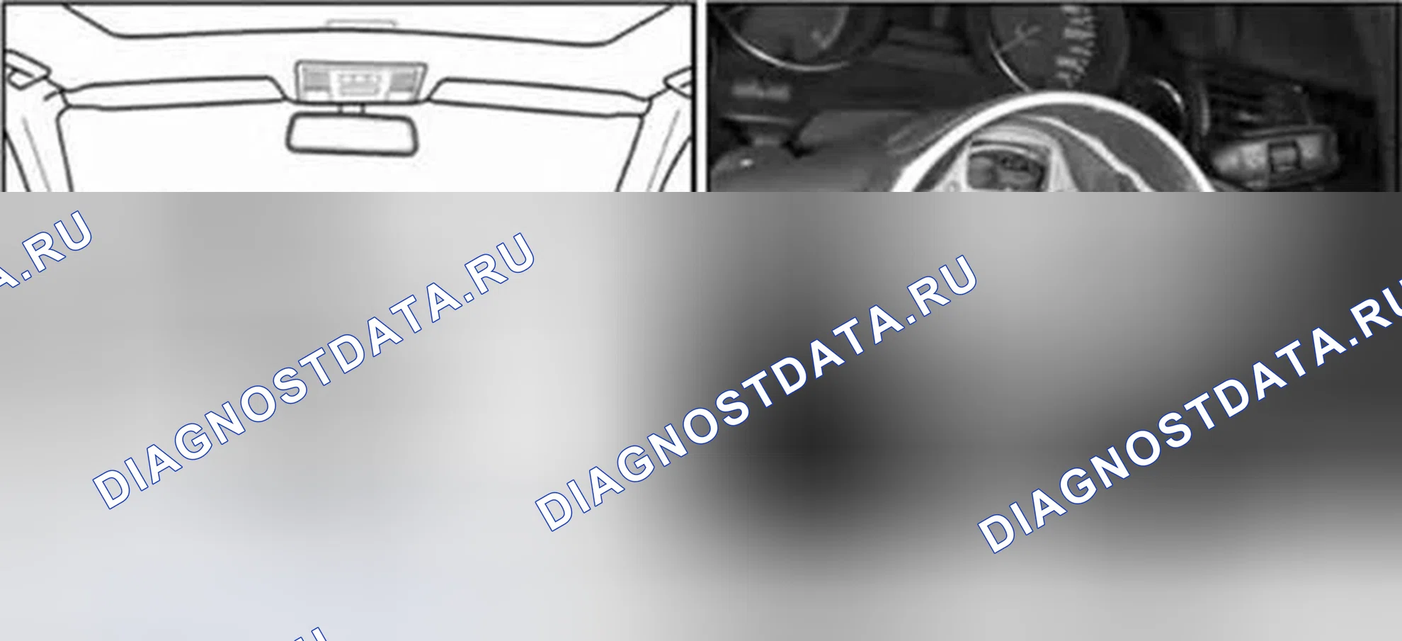 Рис. 16. Audi A8 D3 рестайлинг 2