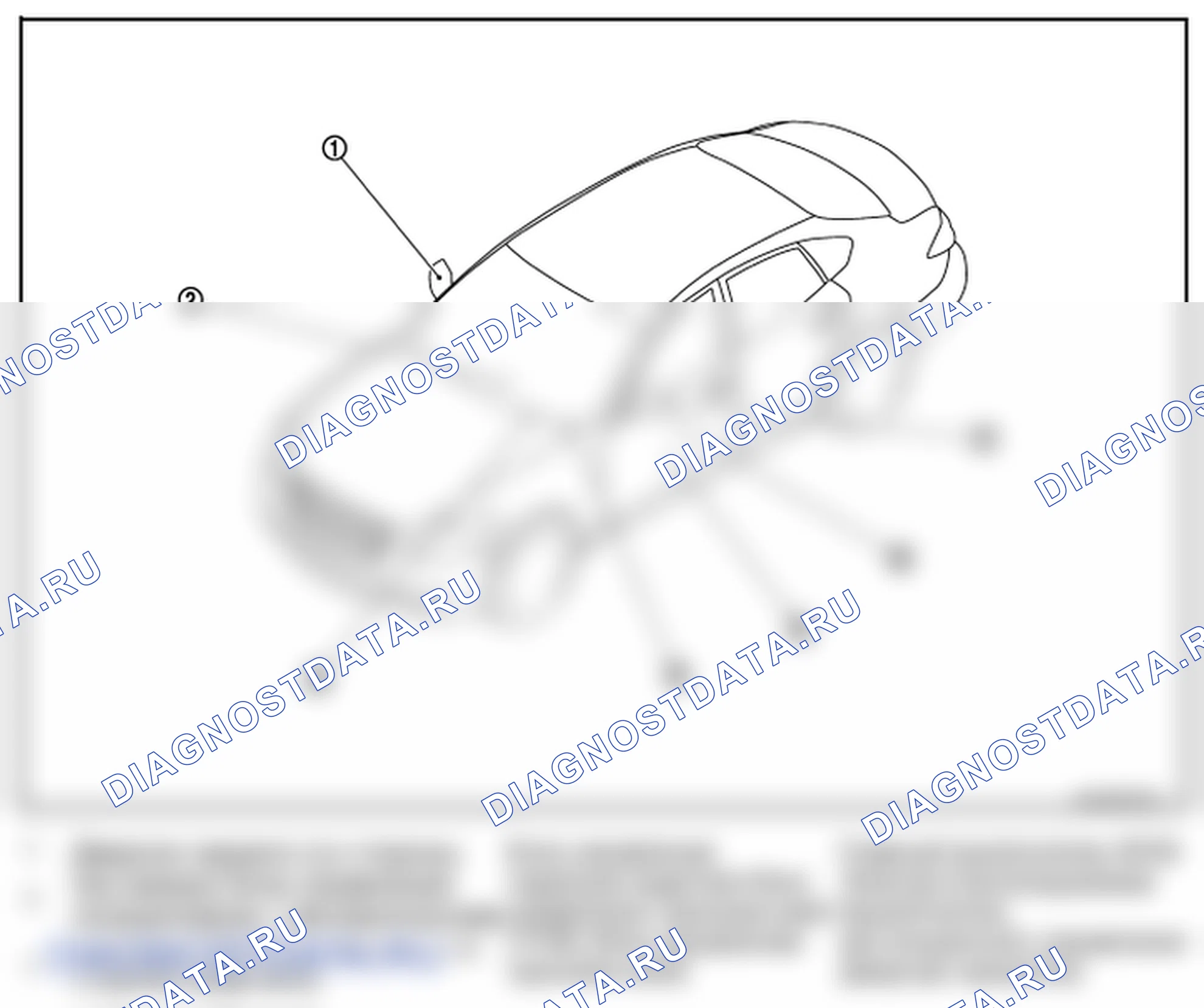 Рис. 16: ДВЕРНОЕ ЗЕРКАЛО: Расположение компонентов. Infiniti M37 IV