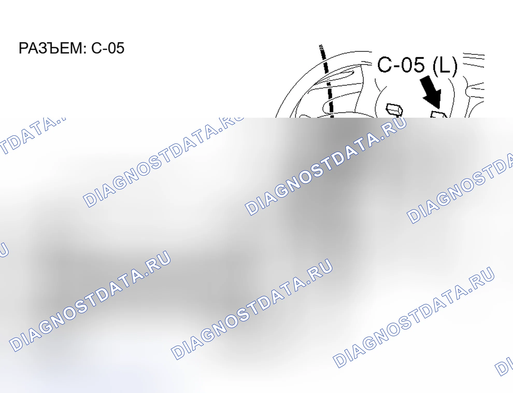 Рис. 294. Honda Envix I