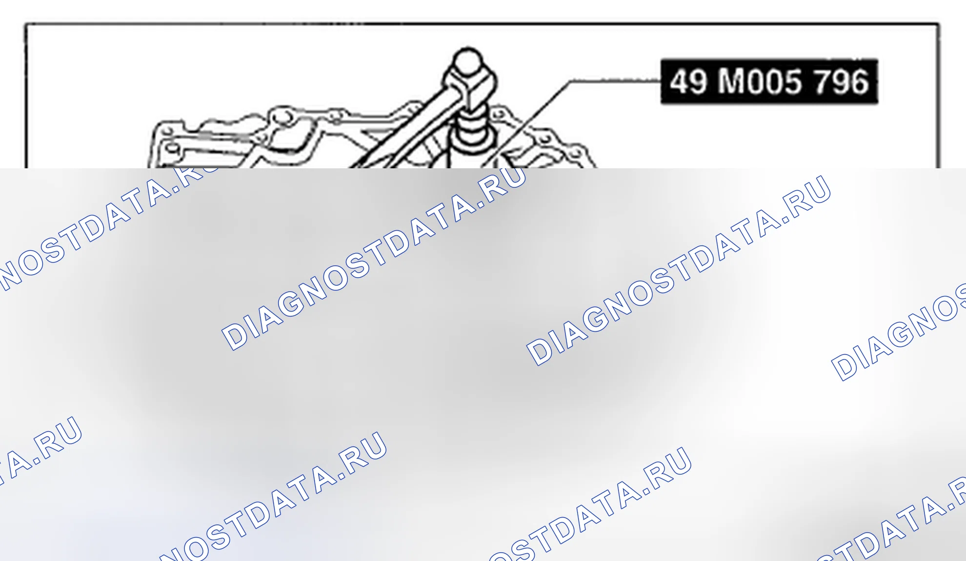 Рис. 1009. Mazda CX-5 I