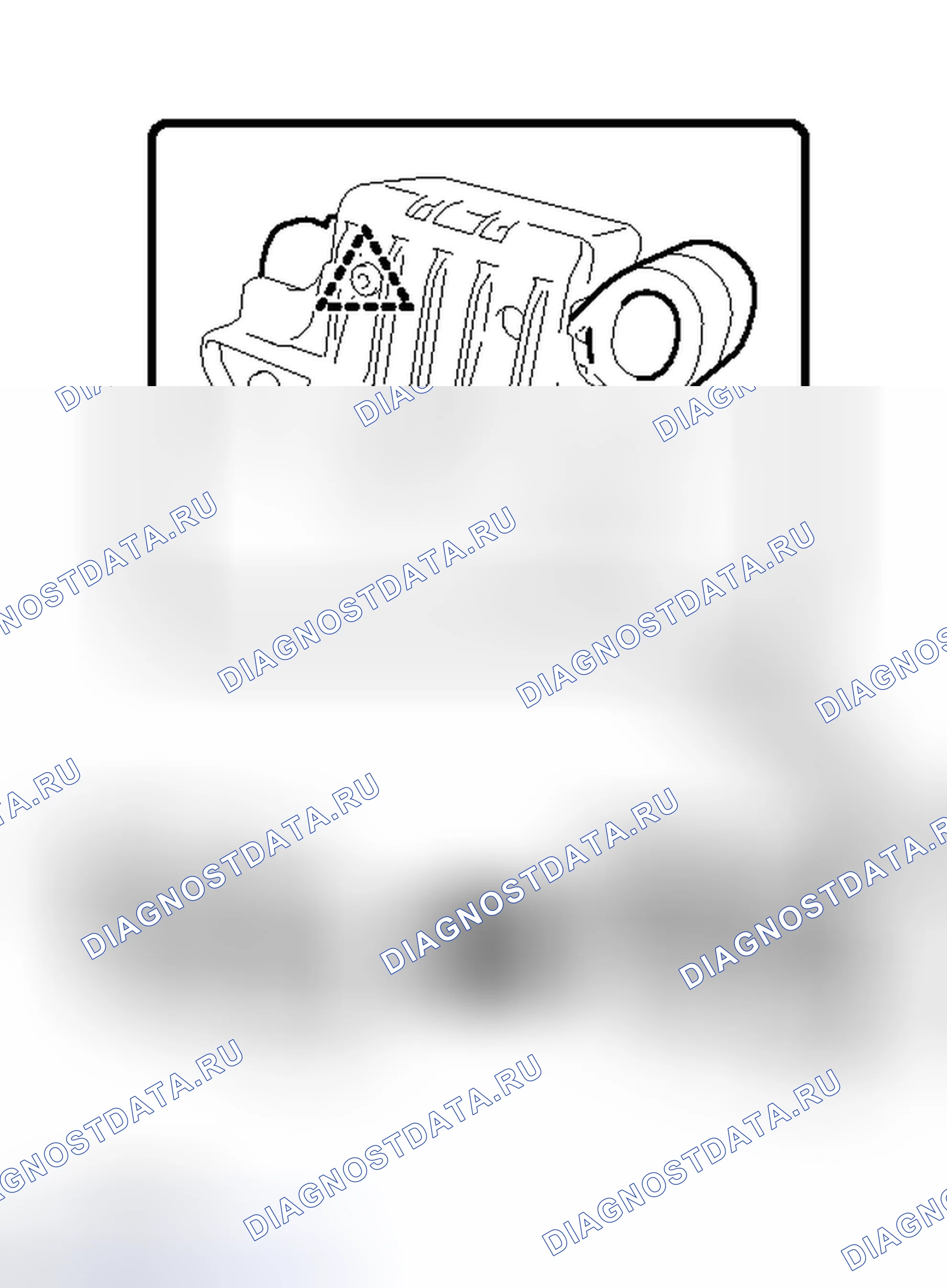 Рис. 16: УСТАНОВКА. Haval H4 I