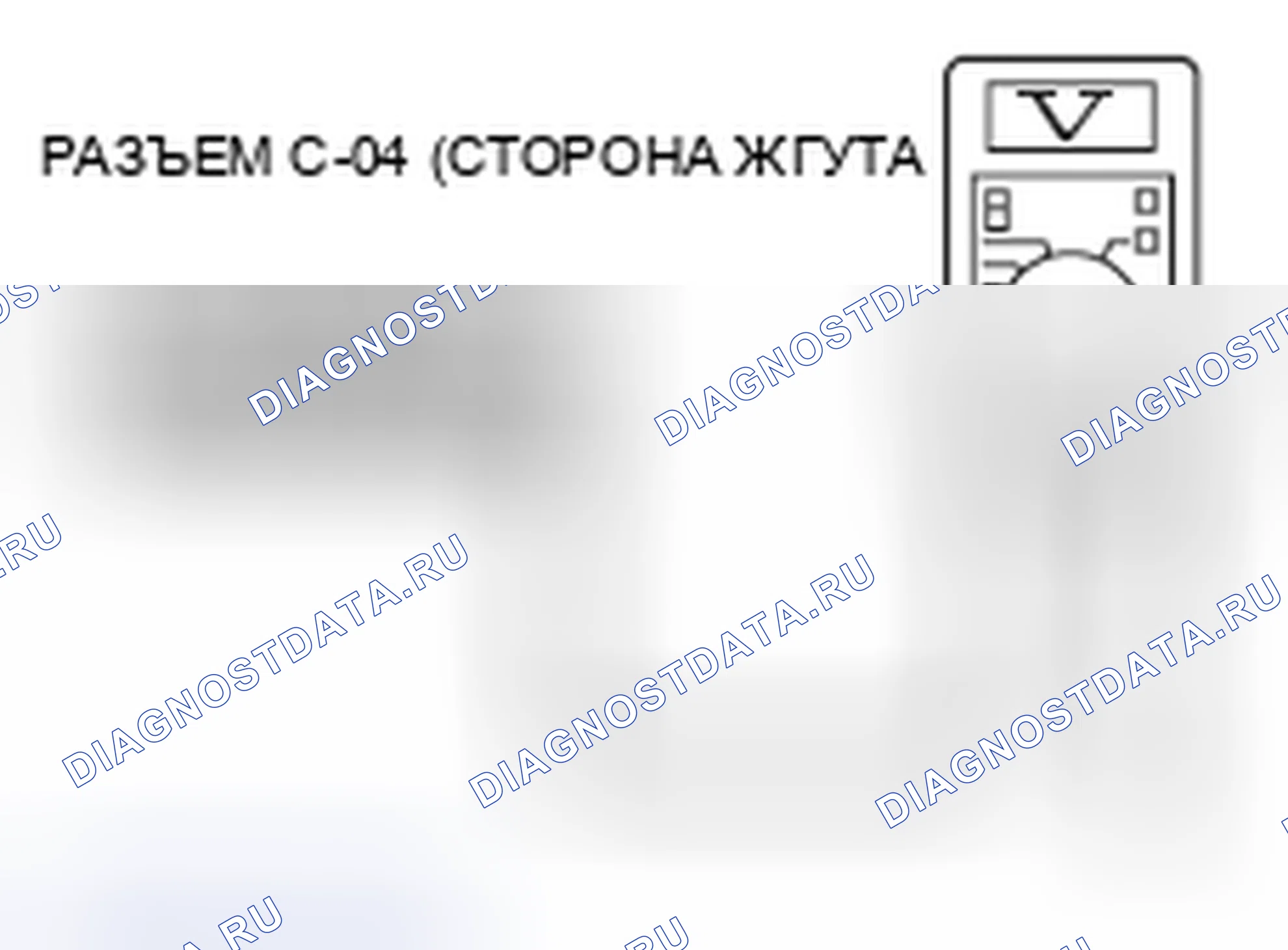 Рис. 15. Mazda MPV III