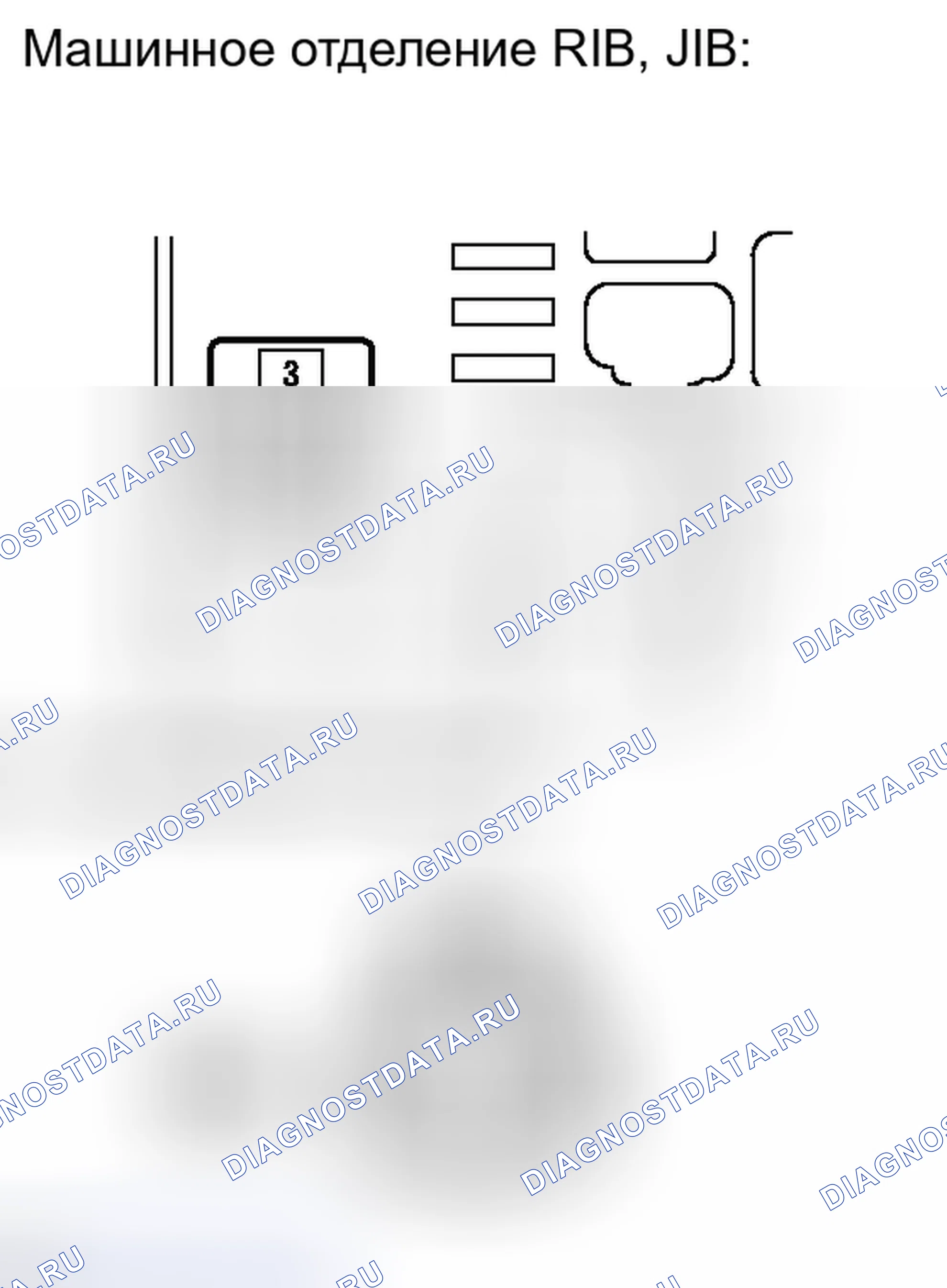 Рис. 48. Haval H4 I
