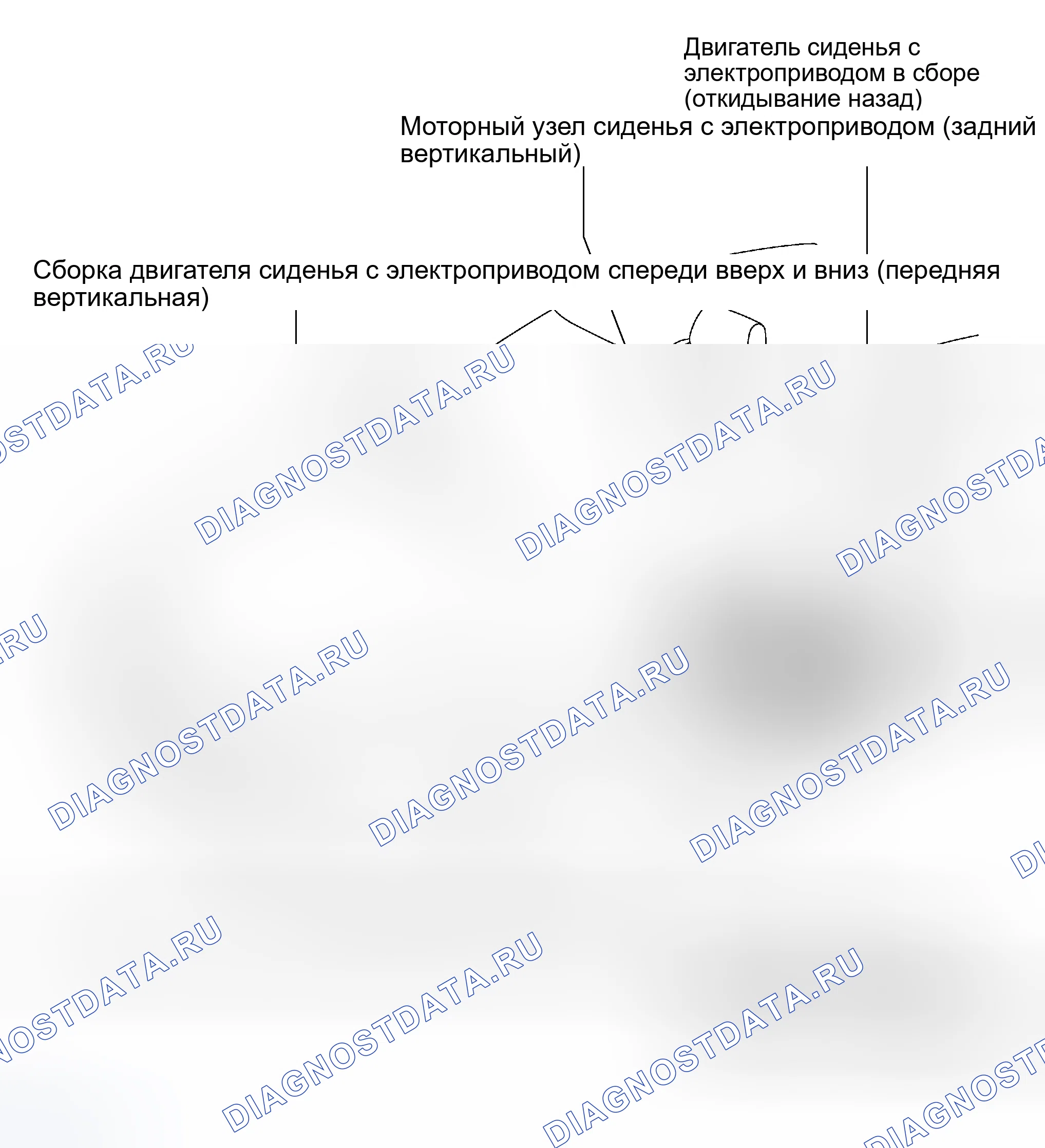 Рис. 1: РАСПОЛОЖЕНИЕ СИСТЕМЫ УПРАВЛЕНИЯ ПЕРЕДНИХ МЕХАНИЧЕСКИХ КРЕСЕЛ. Toyota Camry XV30