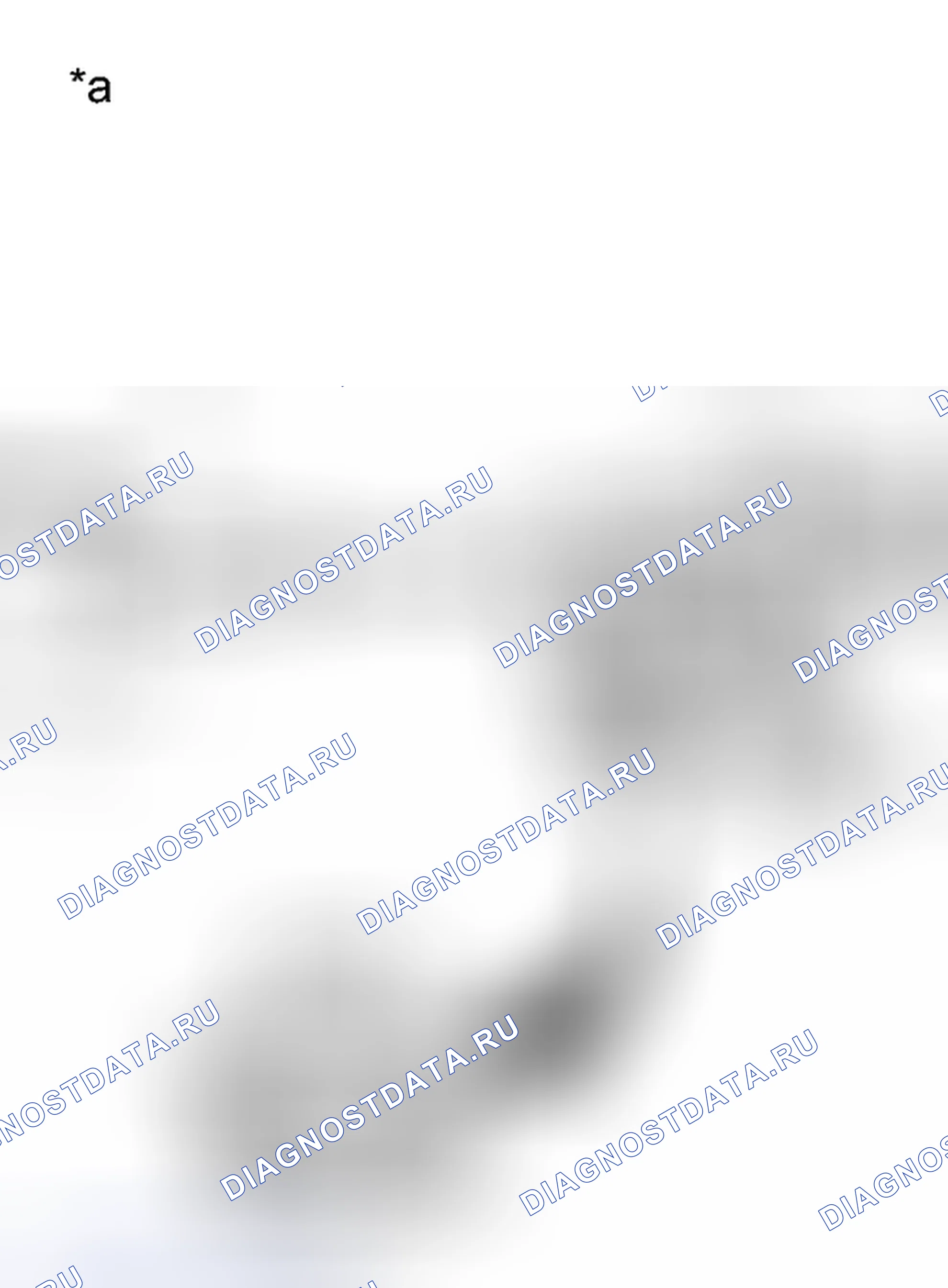 Рис. 30: ИНСПЕКЦИЯ [08 / 2012 -]. Lexus CT I
