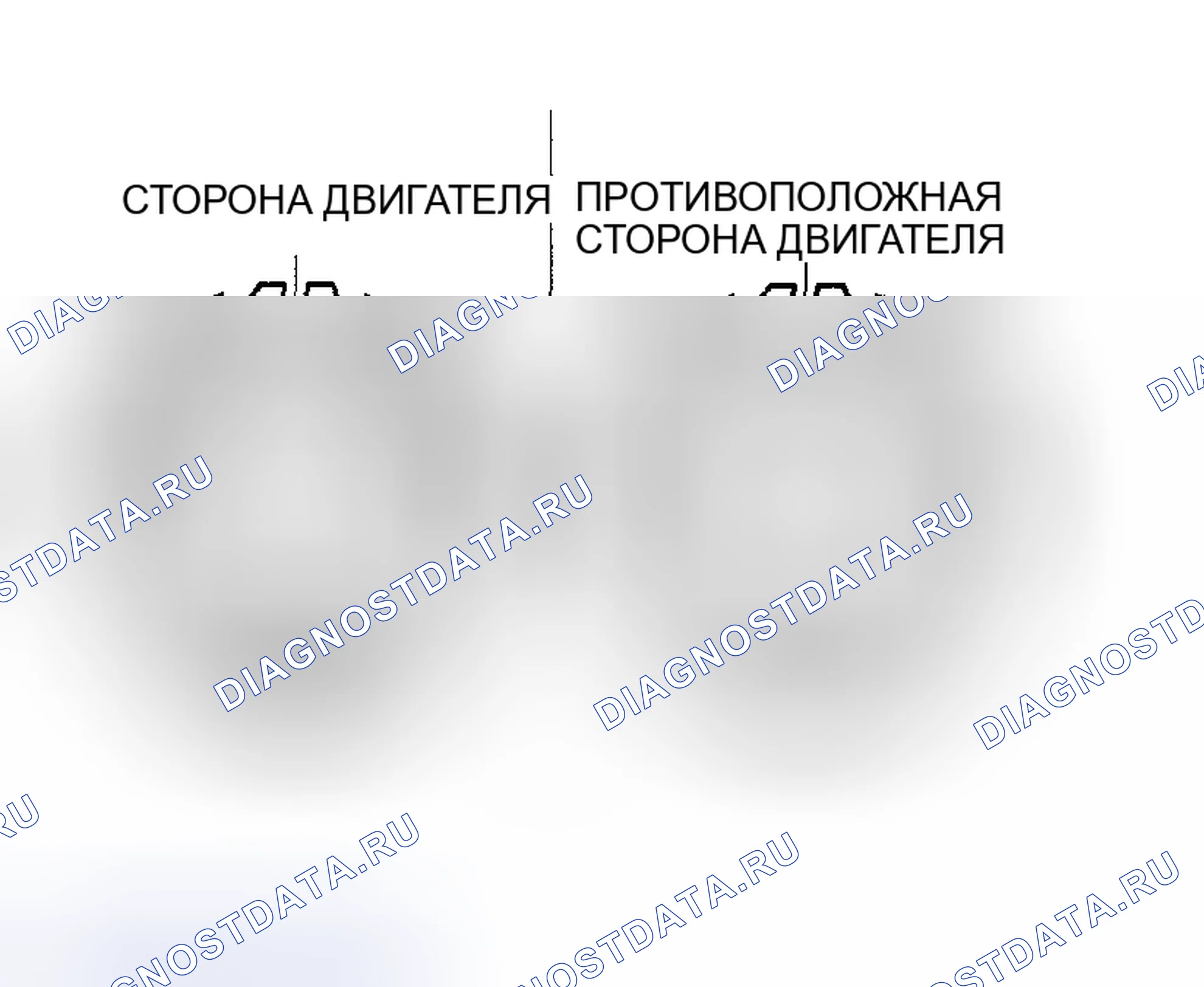 Рис. 199: ШПОНОЧНАЯ ПРУЖИНА СИНХРОНИЗАТОРА, 1ST / 2ND ШПОНКА И МУФТА СЦЕПЛЕНИЯ В СБОРЕ С ВТУЛКОЙ 1ST 2ND. Honda CR-V III