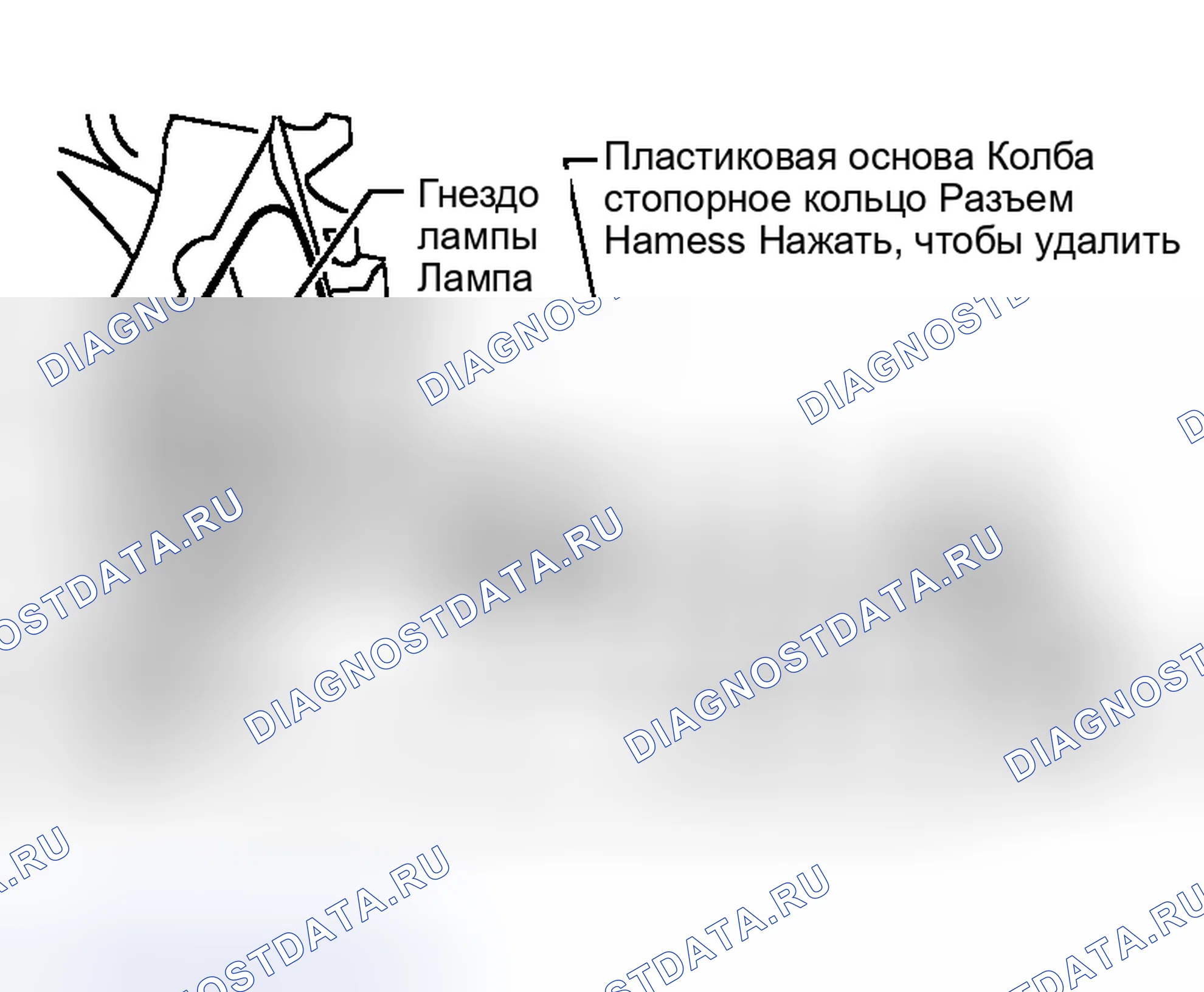 Рис. 12: Замена лампы. Nissan Sentra B15
