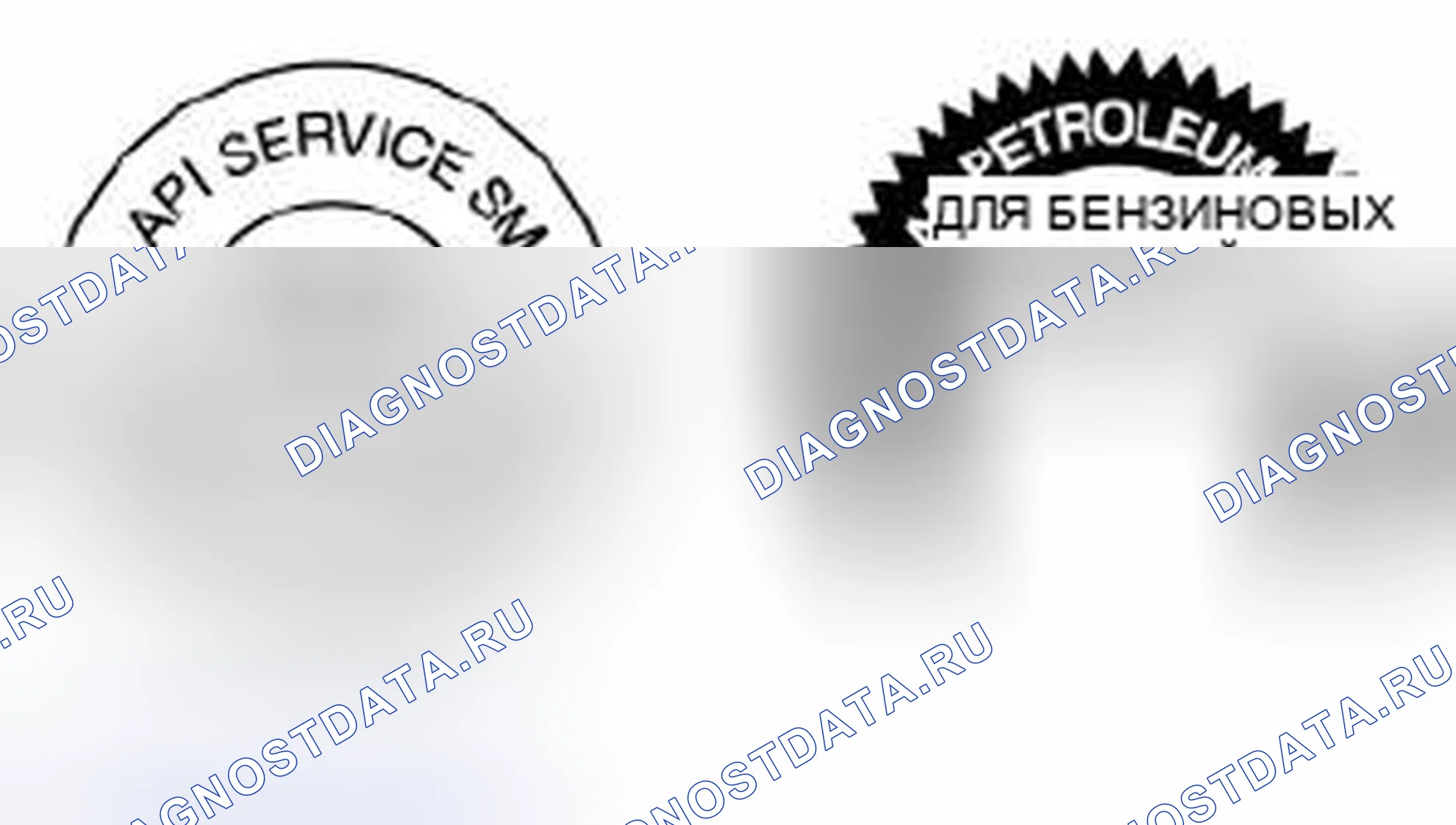 Рис. 32. Mazda 3 BL рестайлинг