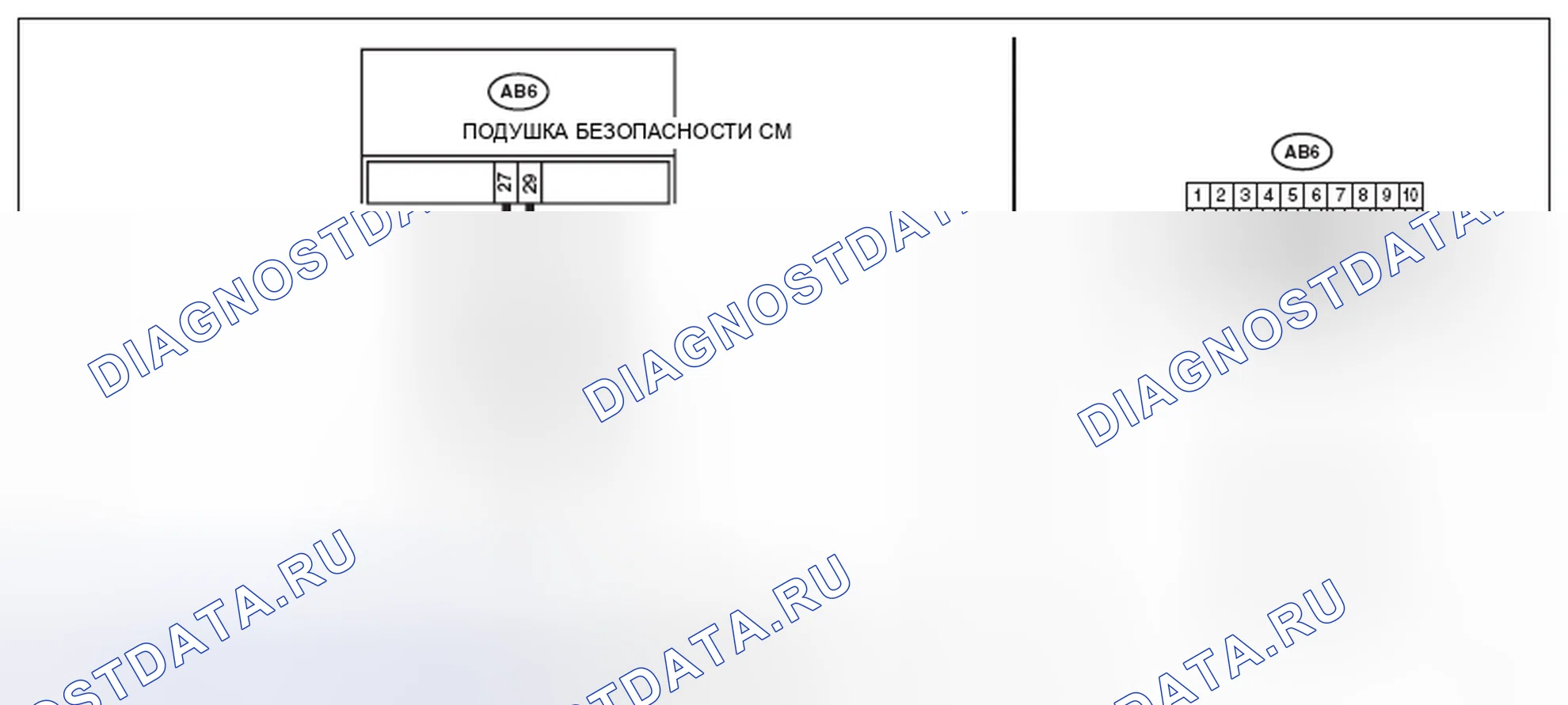 Рис. 198: электросхема. Subaru Impreza GK