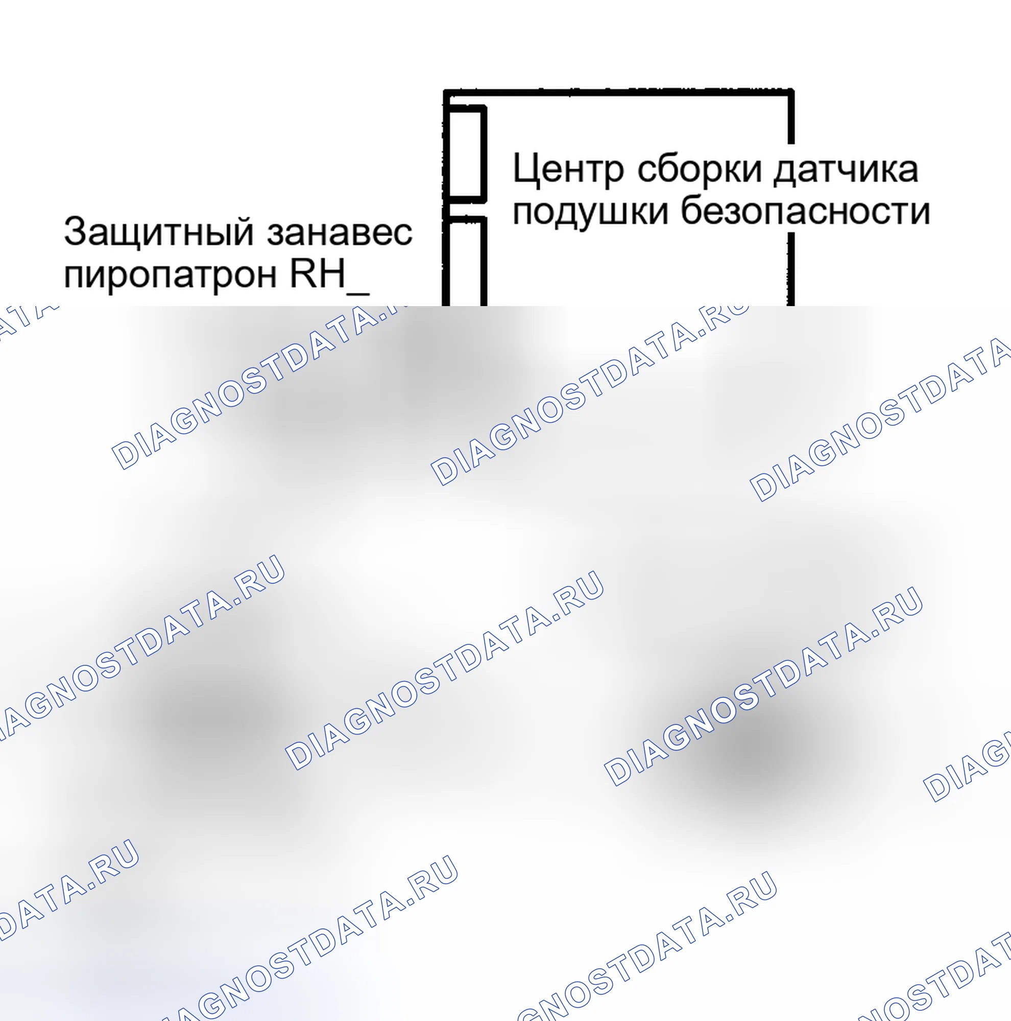Рис. 259. Toyota Highlander I рестайлинг
