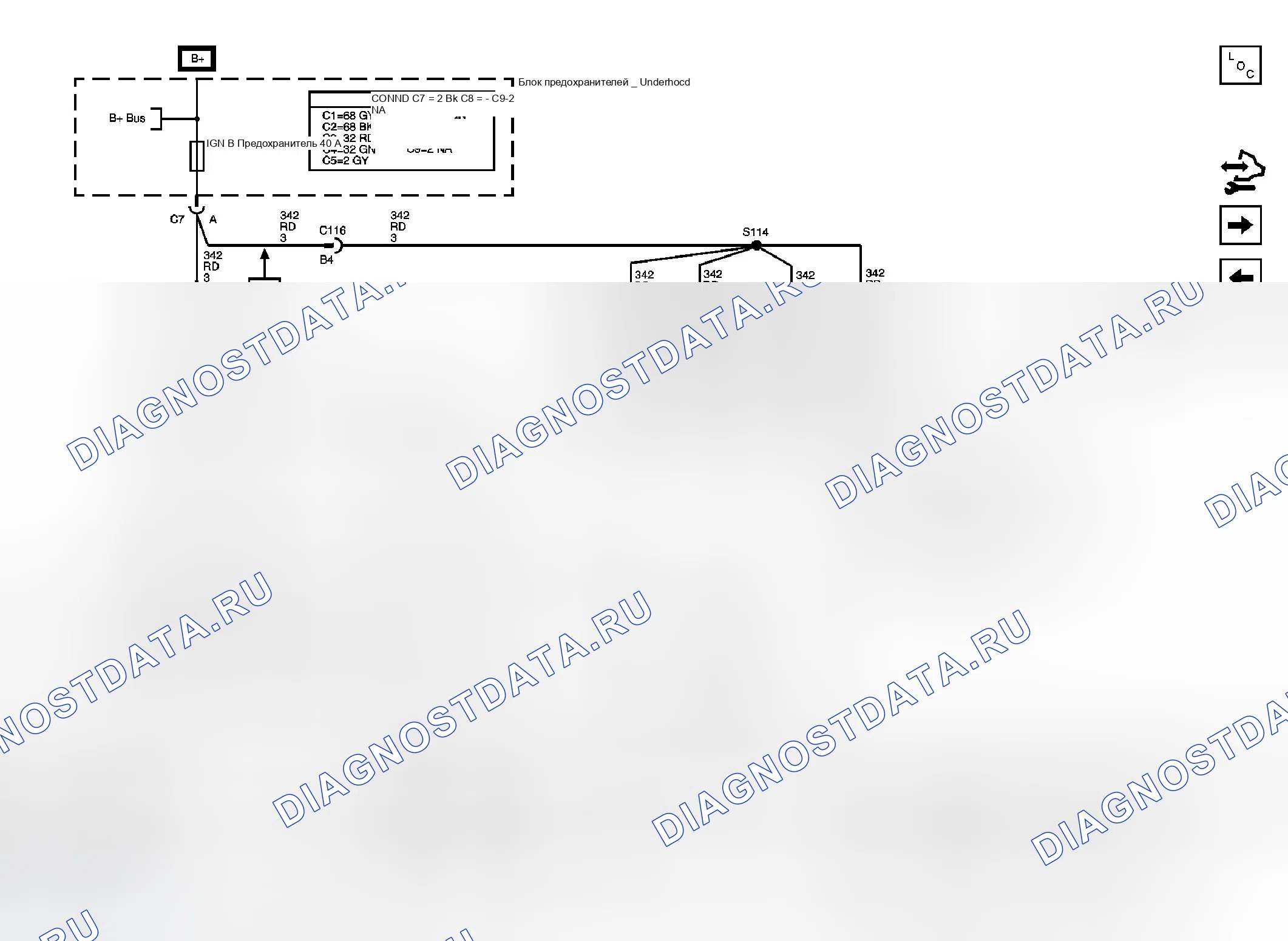 Рис. 12. GMC Sierra Classic 2500 HD 
