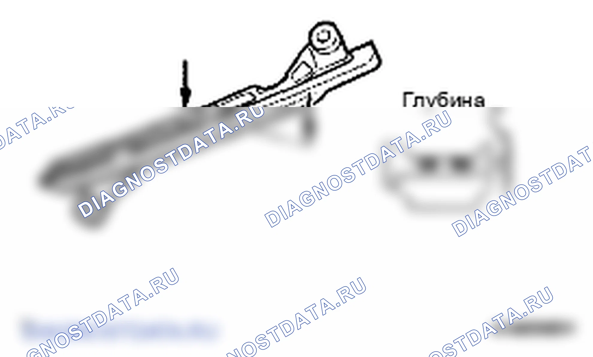 Рис. 423. Lexus LS IV