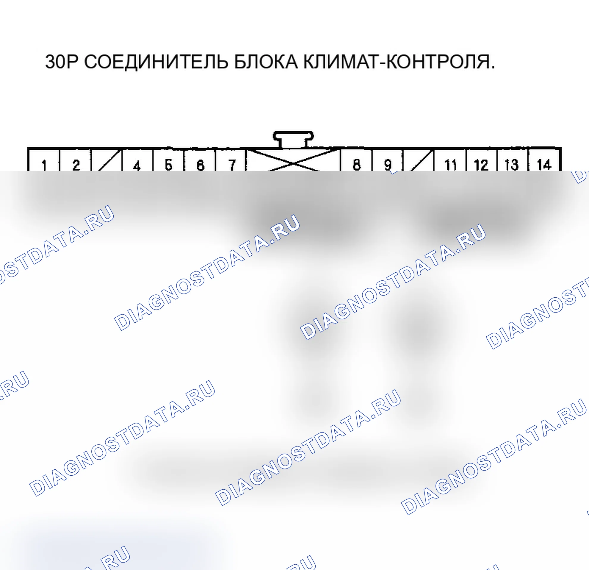 Рис. 46. Acura RSX I