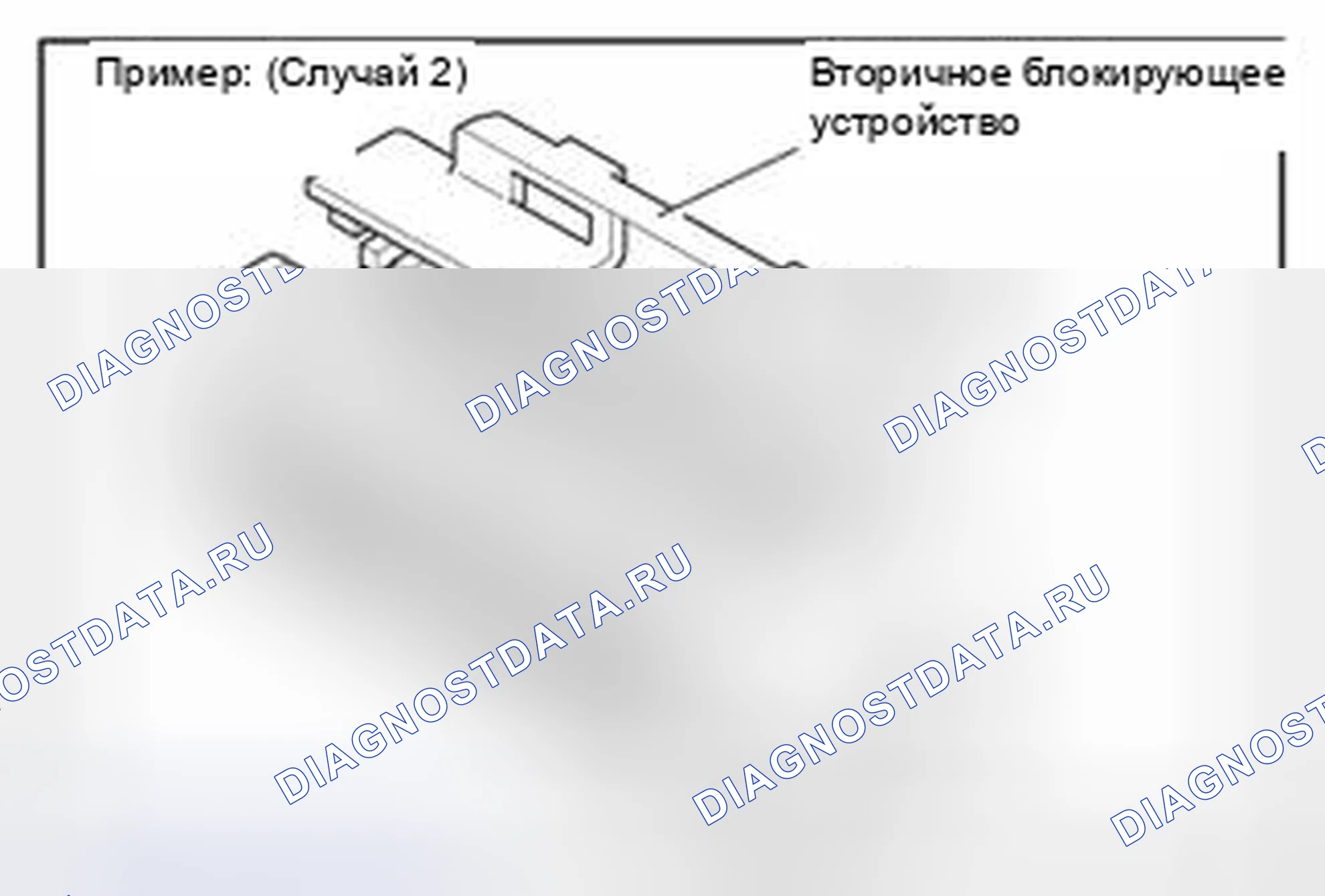 Рис. 140. Toyota Avalon XX30 рестайлинг