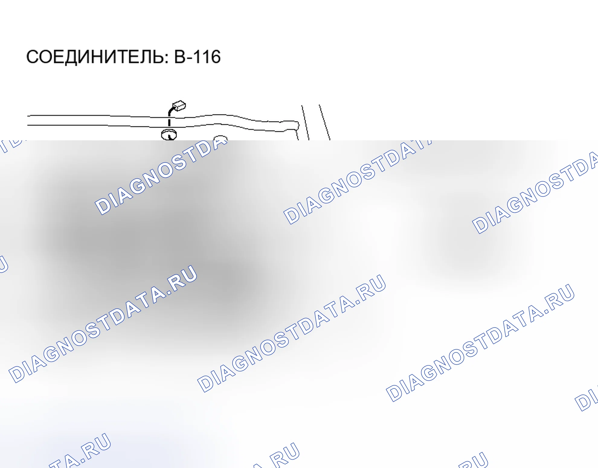 Рис. 57. Honda Envix I