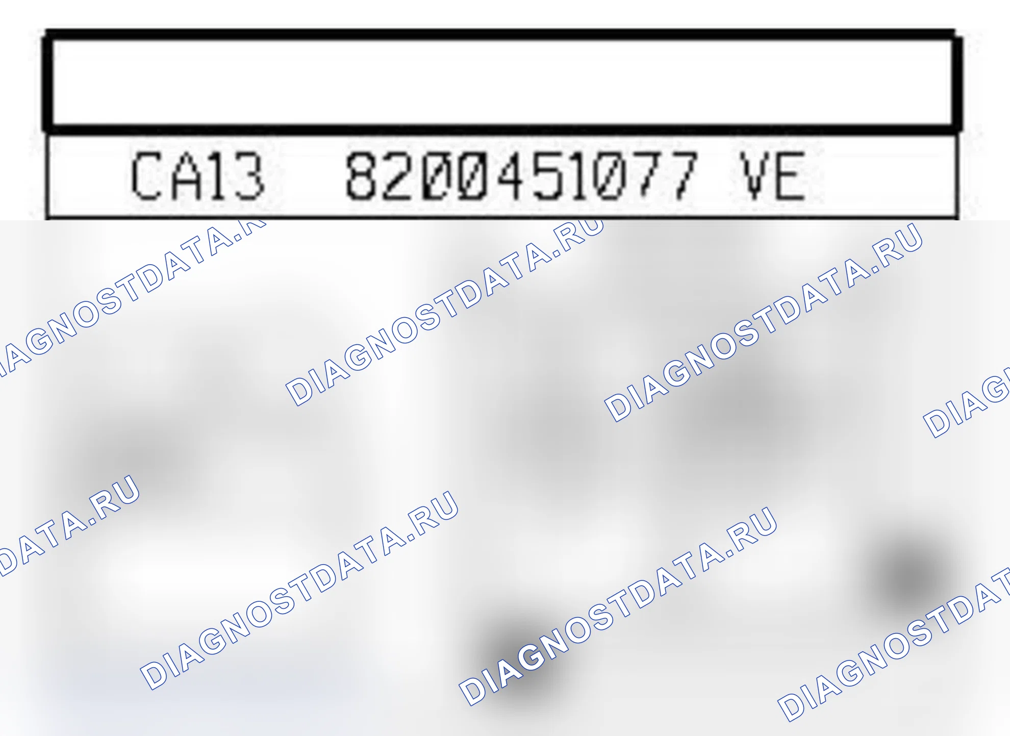 Распиновка разъёма 245 — Датчик наружн. темп.. Renault Megane II