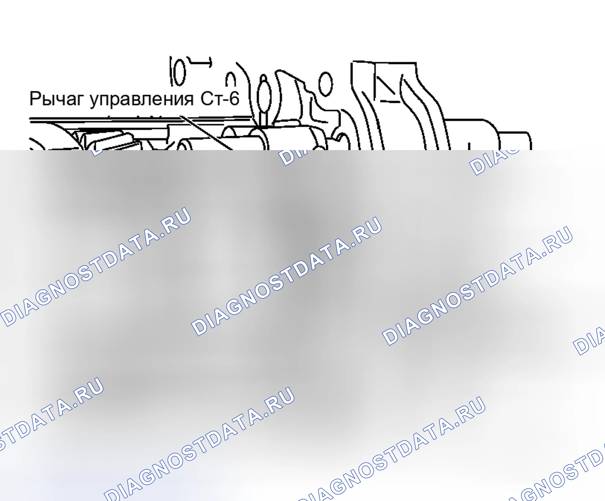 Рис. 148. Honda Life I
