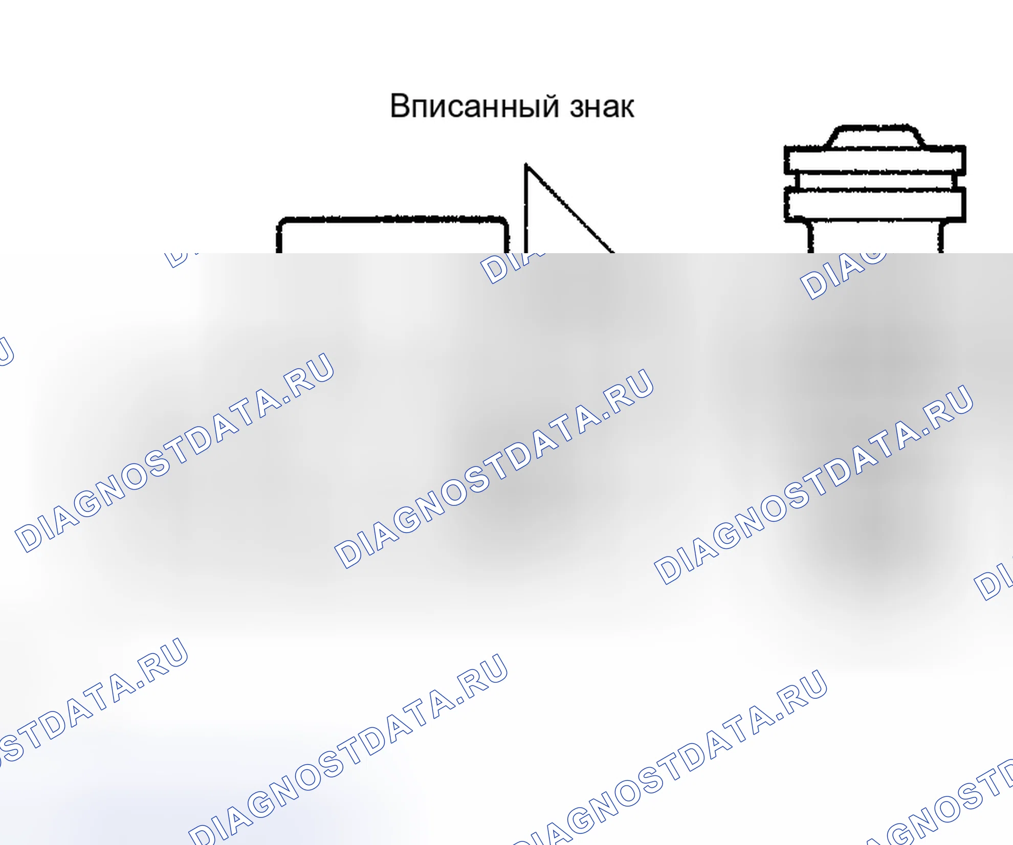Рис. 14. Toyota Tacoma I рестайлинг