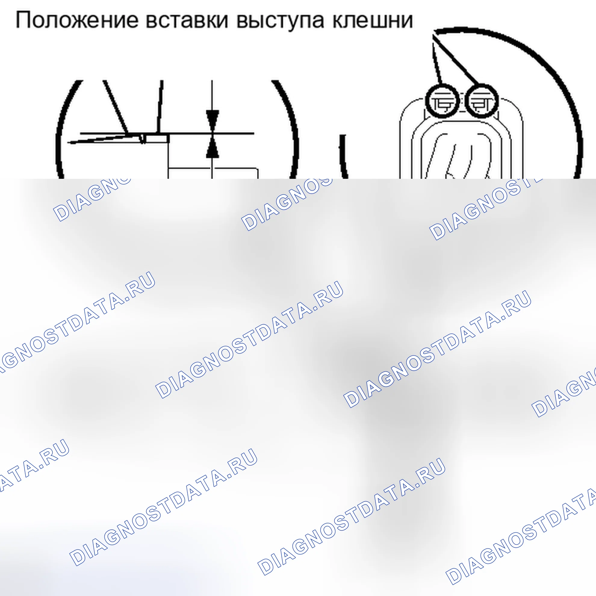 Рис. 77. Toyota Camry XV40 рестайлинг