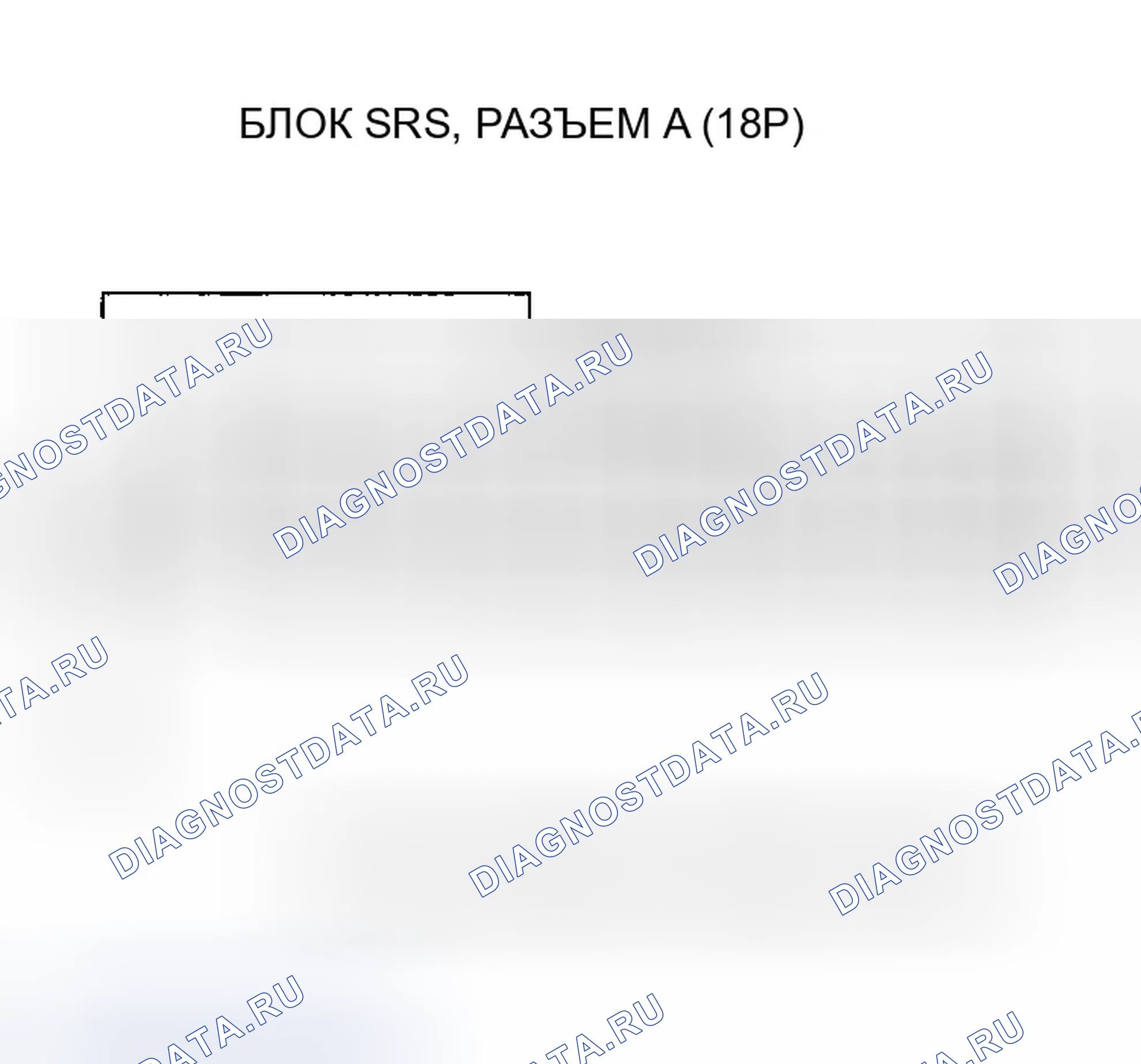 Рис. 117. Honda Insight ZE1
