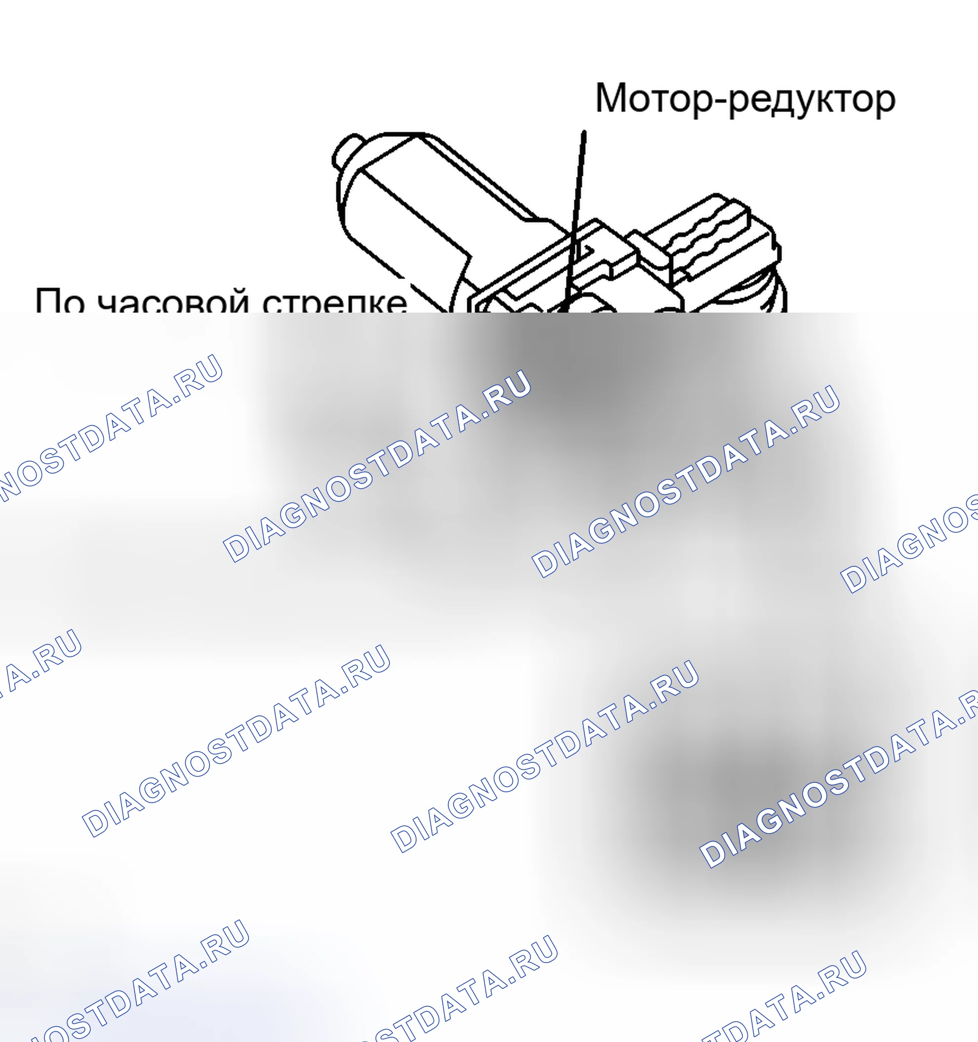 Рис. 17. Haval H8 I