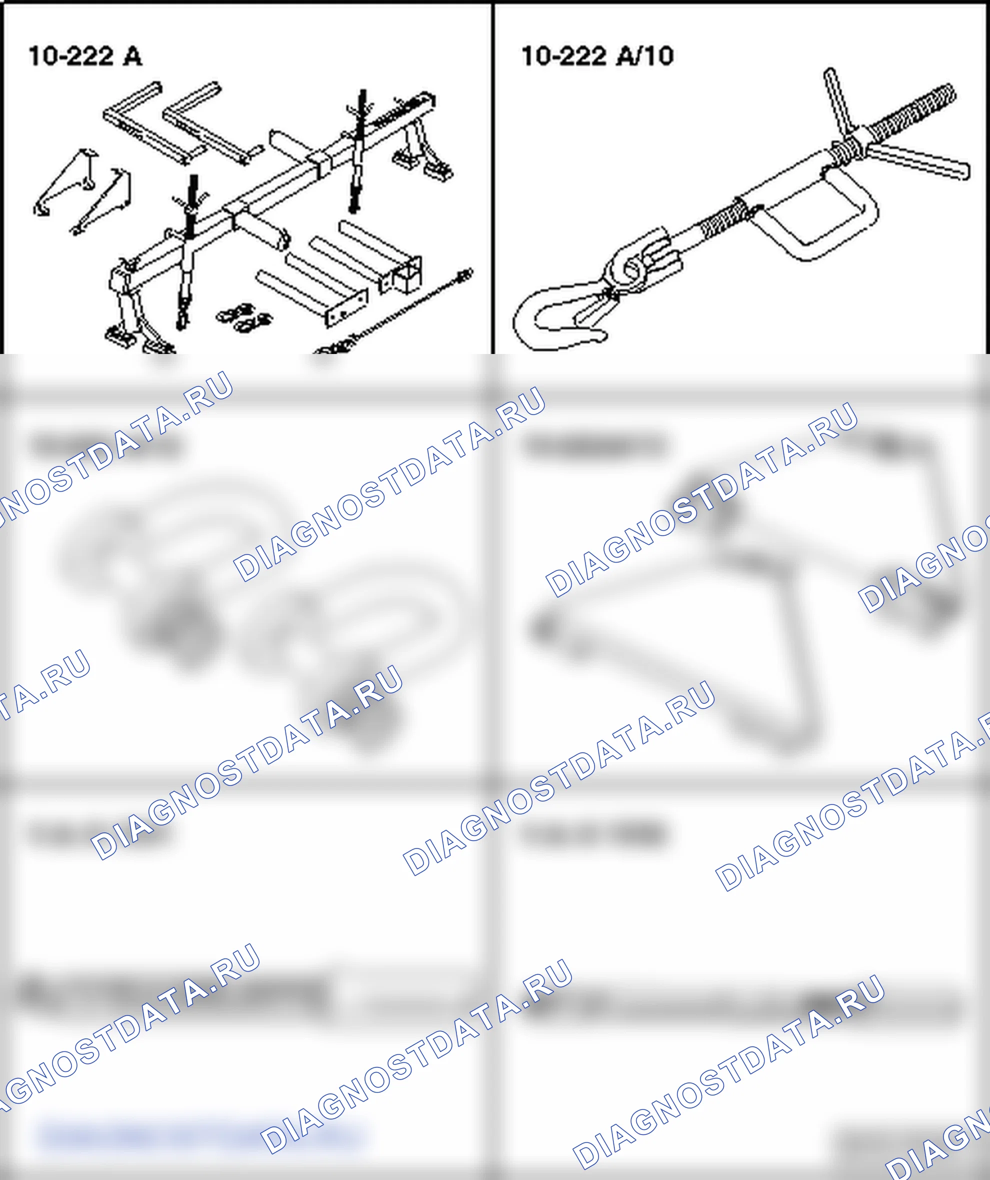 Опора агрегата. Volkswagen Golf Mk5