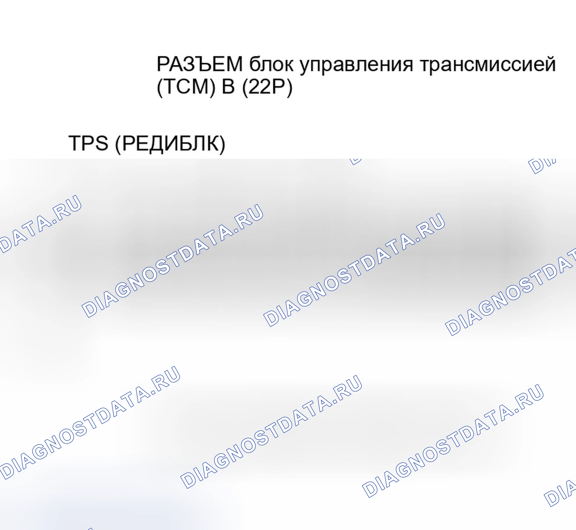 Рис. 662. Honda Insight ZE1